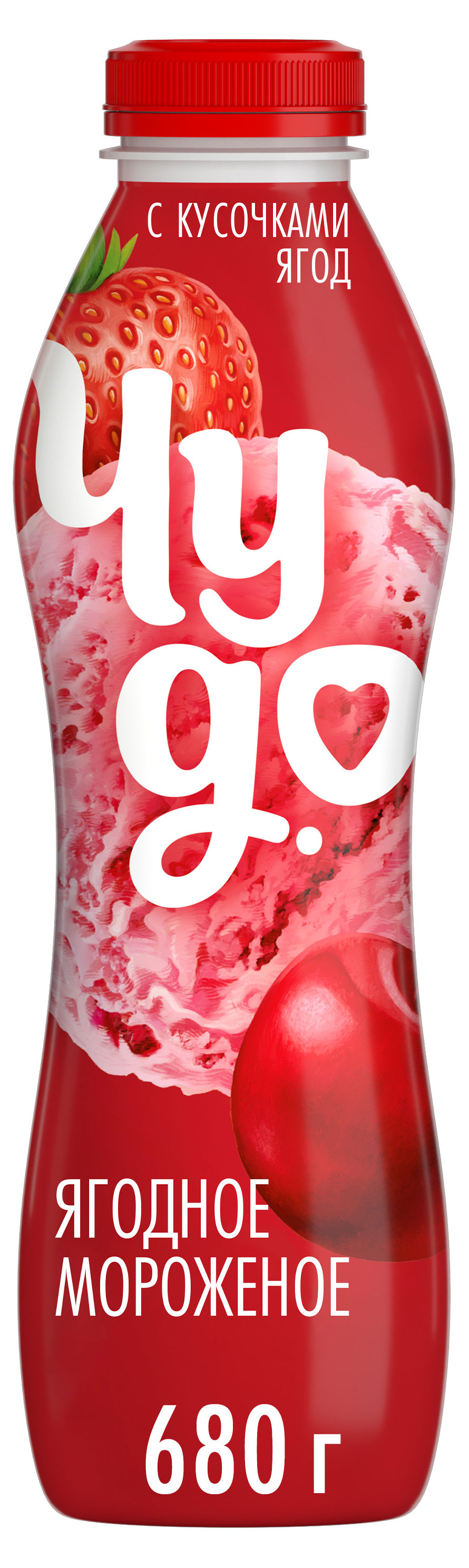 

Йогурт питьевой Чудо Ягоды-Мороженое 1,9% БЗМЖ, 680 г