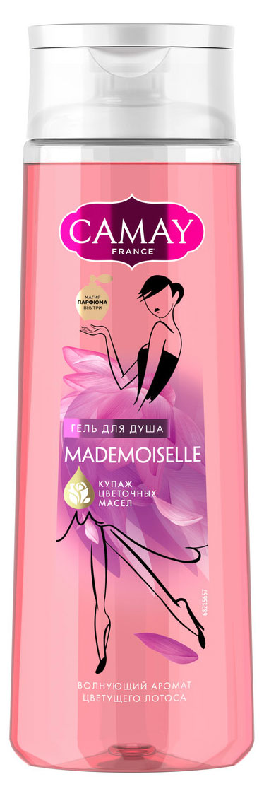 

Гель для душа Camay с ароматом цветущего лотоса, 250 мл