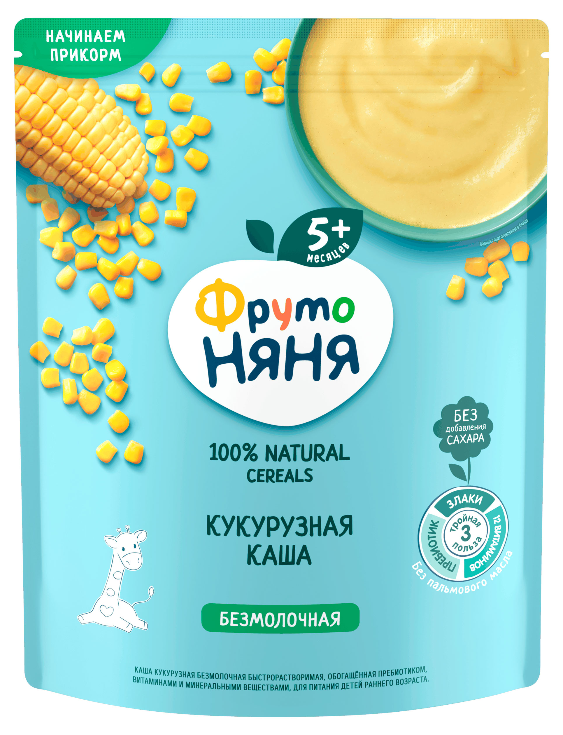 Изображение товара Каша безмолочная ФрутоНяня кукурузная для детей 180 г