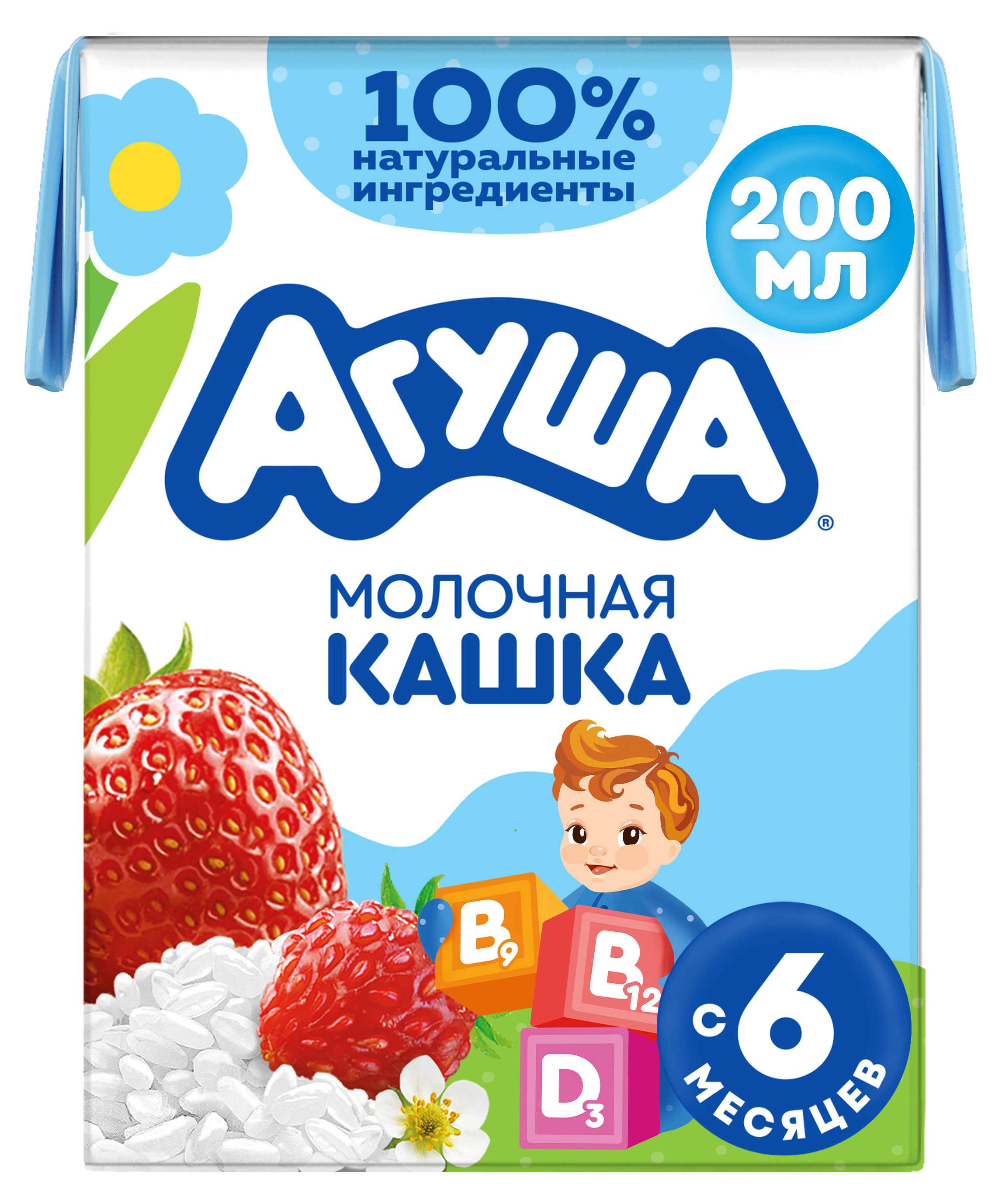 Изображение товара Детская каша Агуша молочно-злаковая земляника клубника яблоко 200 мл для малышей