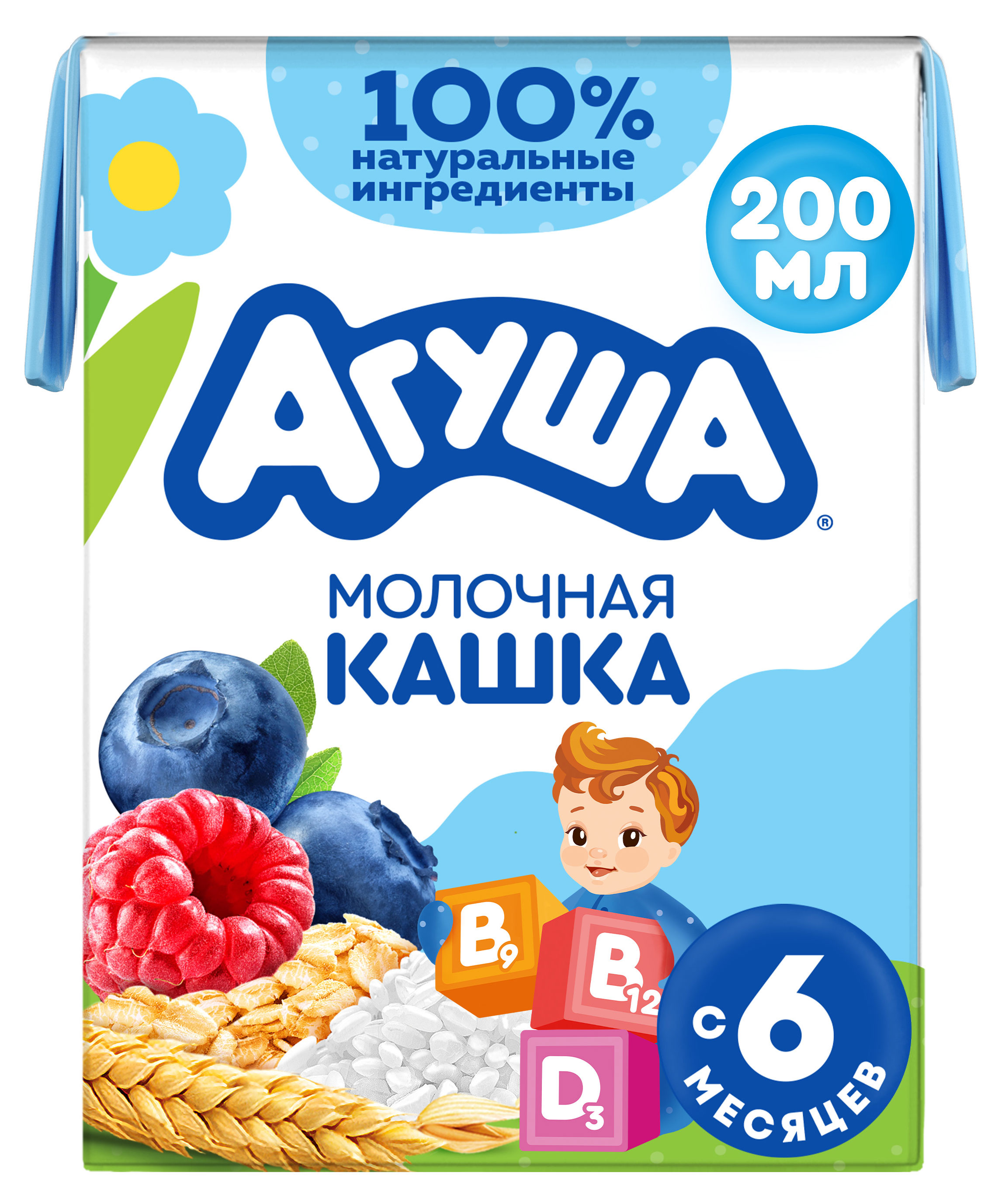 Изображение товара Молочная злаковая каша Агуша с черникой малиной и яблоком 200 мл для детей от 6 месяцев