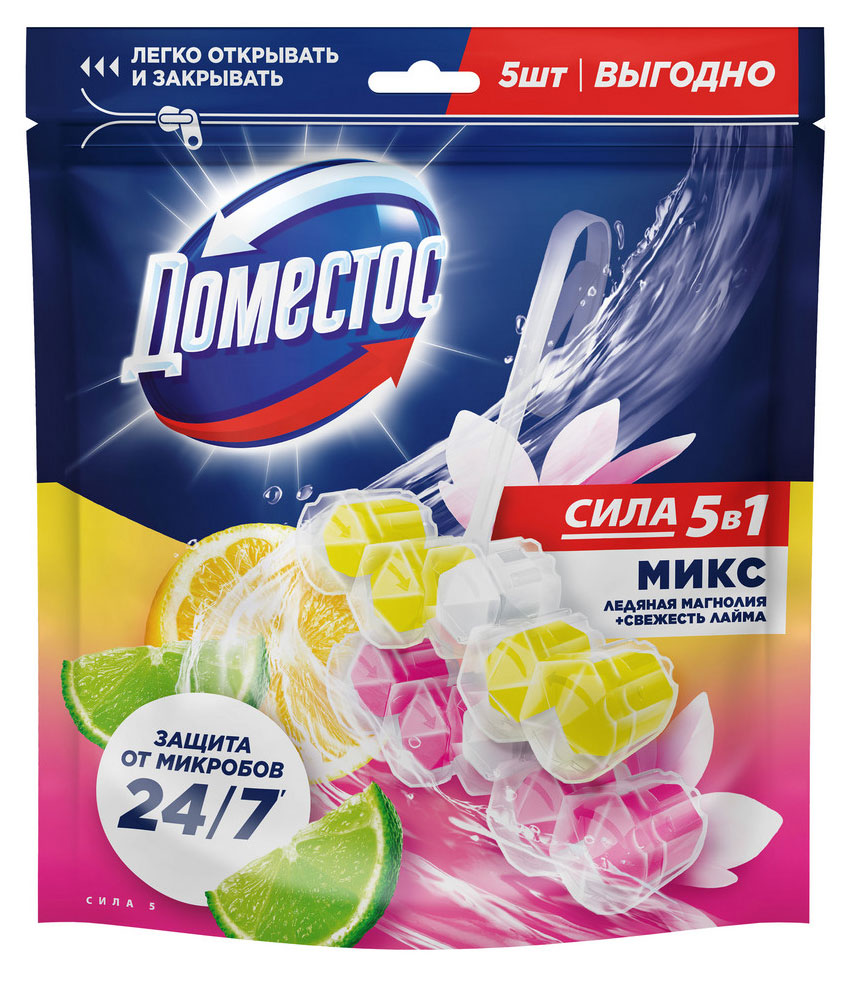 Изображение товара Блок для унитаза Доместос Сила 5в1 Свежесть лайма и ледяная магнолия