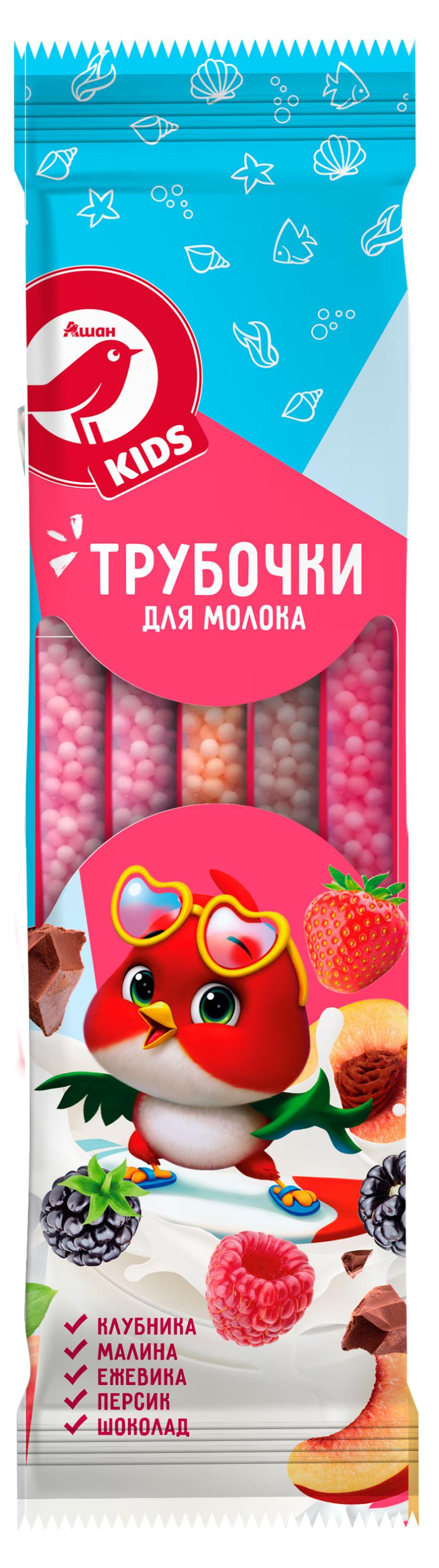 

Трубочки для молока АШАН Красная птица Kids птица микс 5 шт, 30 г