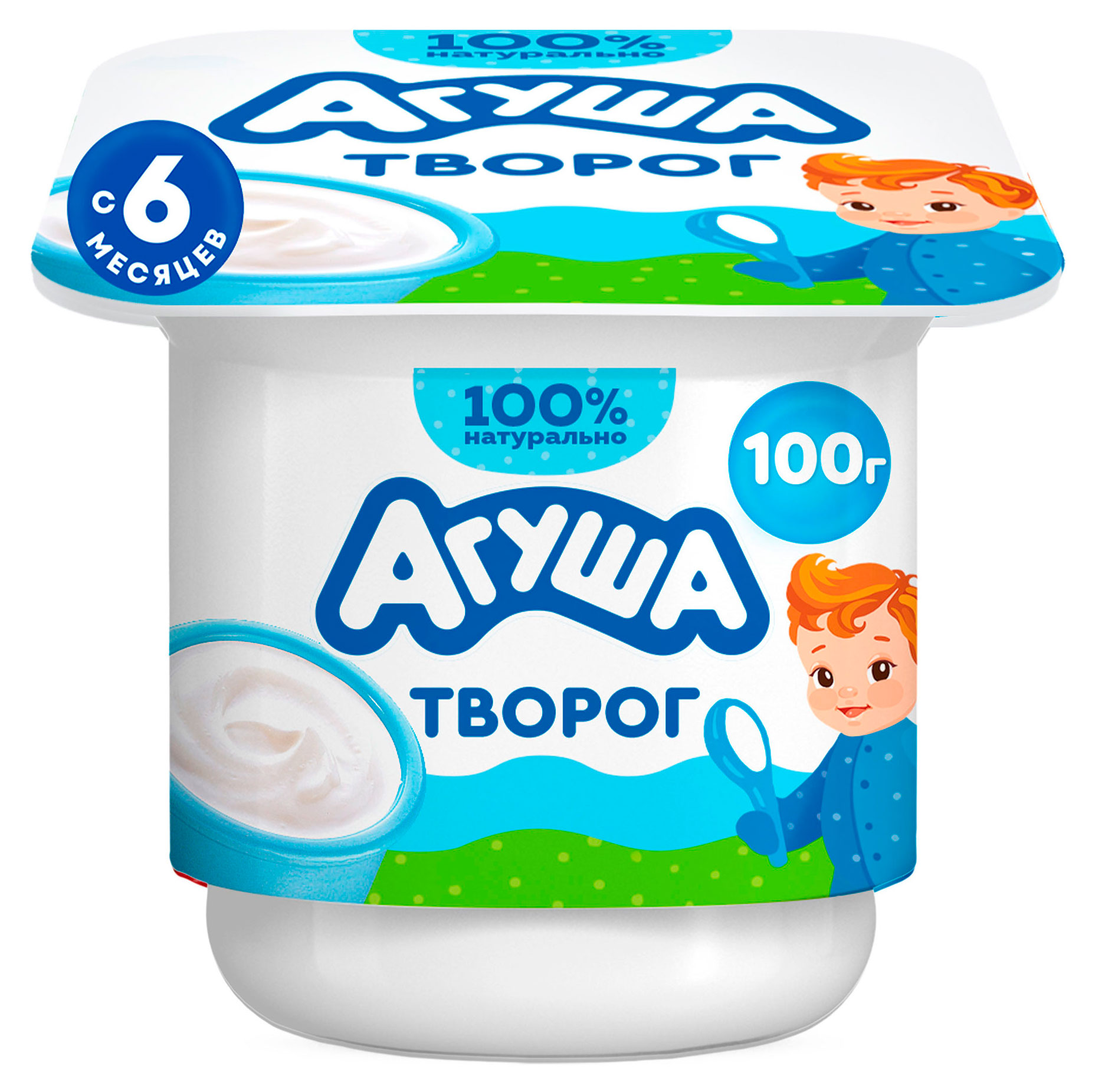 

Творог детский Агуша Первая ложка Классический с 6 мес 4,5%, 100 г