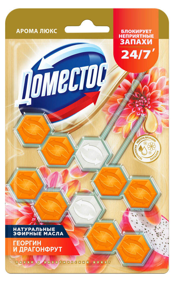 

Арома-блок для очищения унитаза Доместос Aroma Lux Duo Экзотический букет блокировка неприятного запаха, 2х50 г