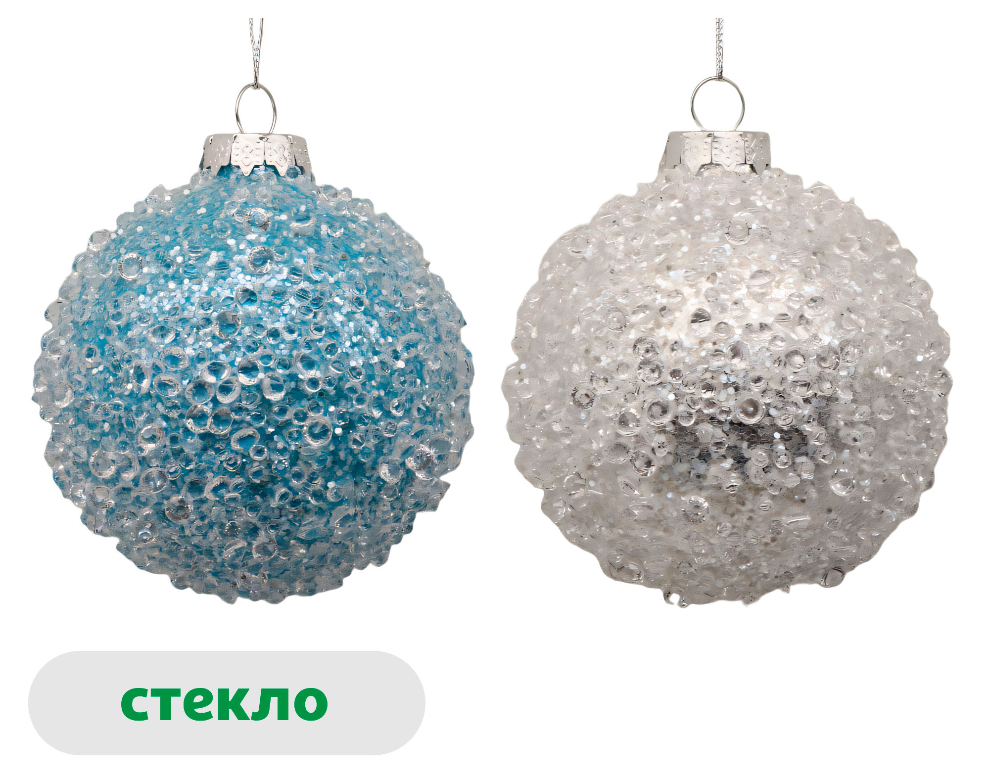 Изображение товара Елочное украшение Шар Капли Золото театра 8 см, 1 шт в ассортименте