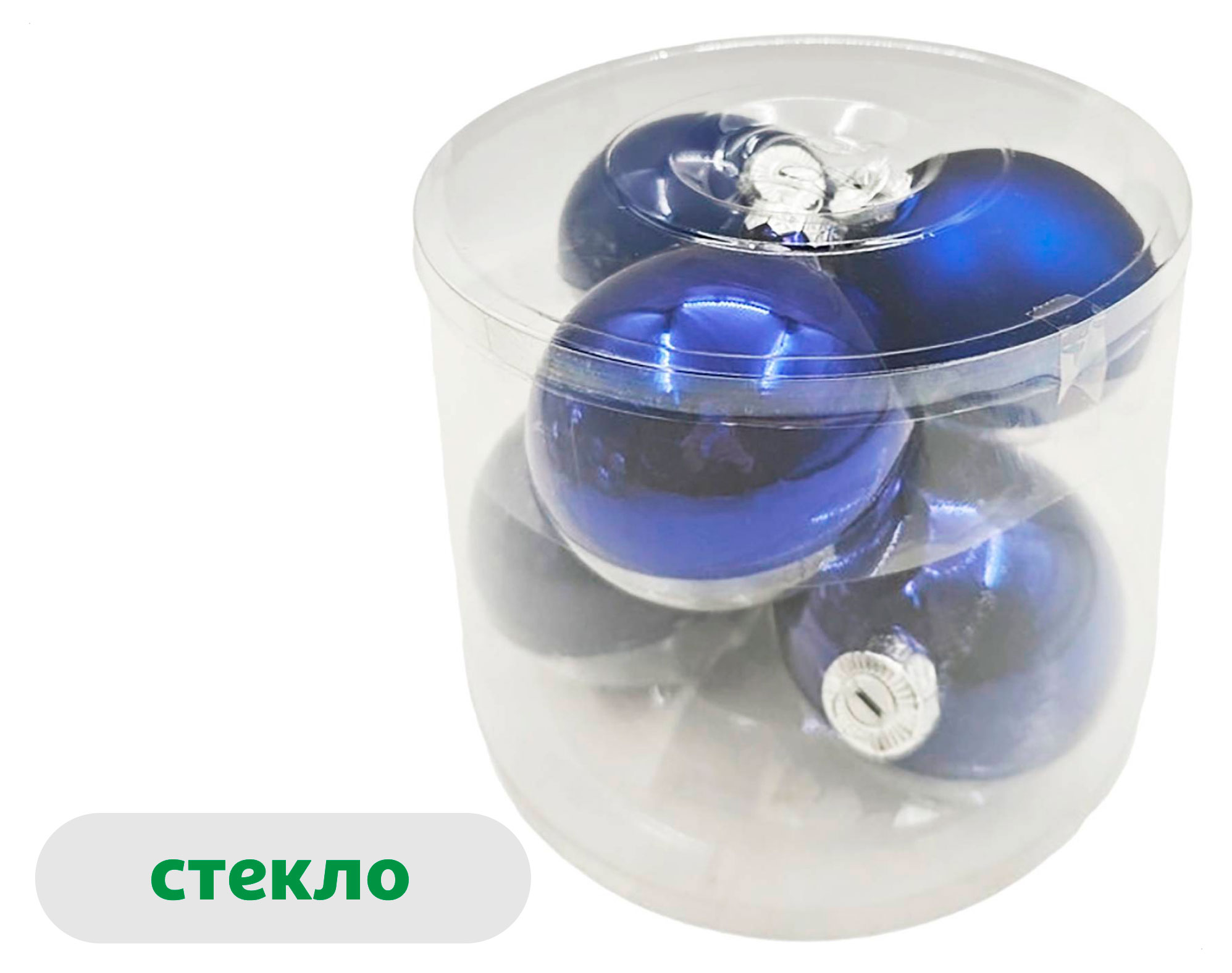 

Набор елочных шаров Actuel стекло синие, 6 шт