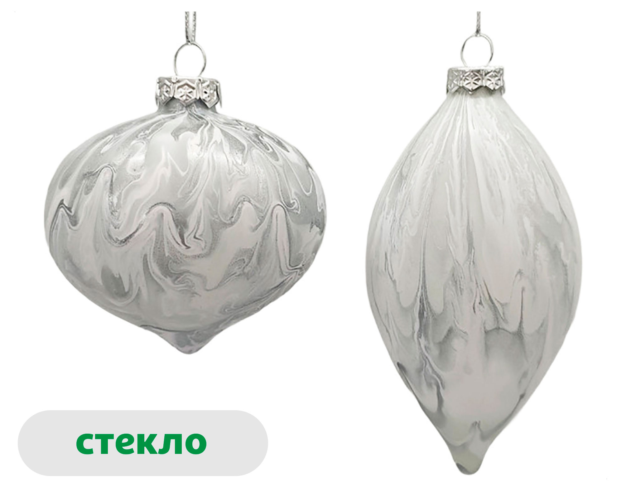 

Елочный шар Actuel Снежная королева Луковица стекло 8 см, 1 шт в ассортименте