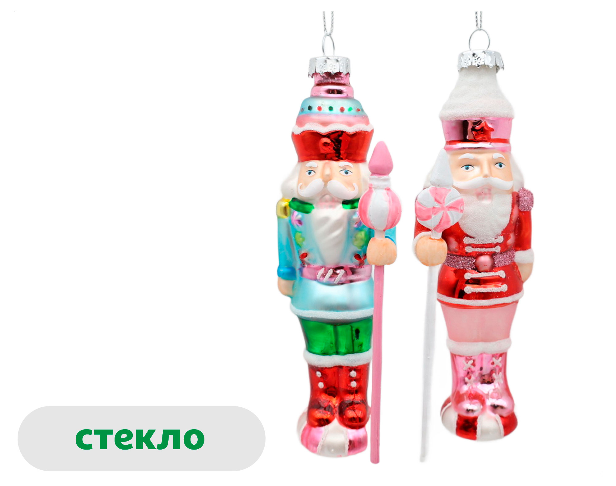 

Подвеска Розовый зефир Щелкунчик стекло 15,2 см, 1 шт в ассортименте