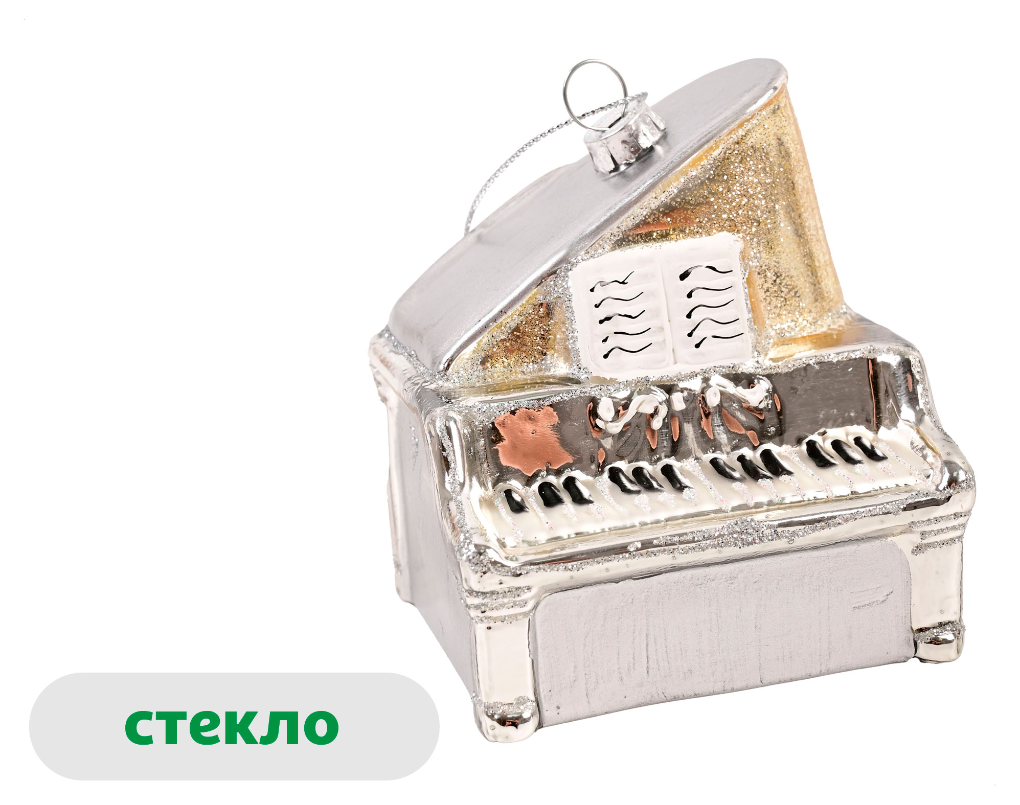 

Елочное украшение Золото театра Подвеска Рояль стекло, 9,5 см