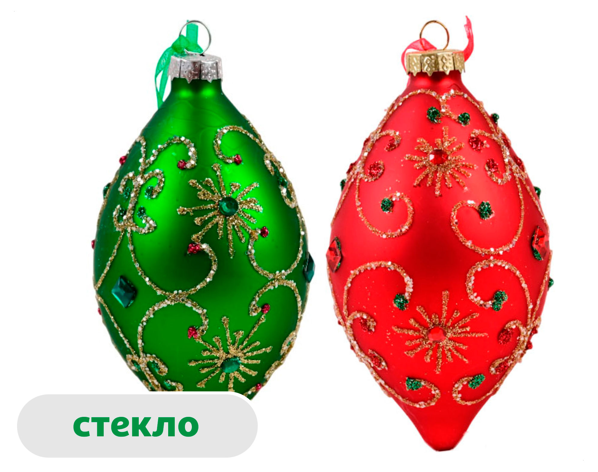 Изображение товара Елочный шар Вокруг света Вензеля 14 см, 1 шт в ассортименте