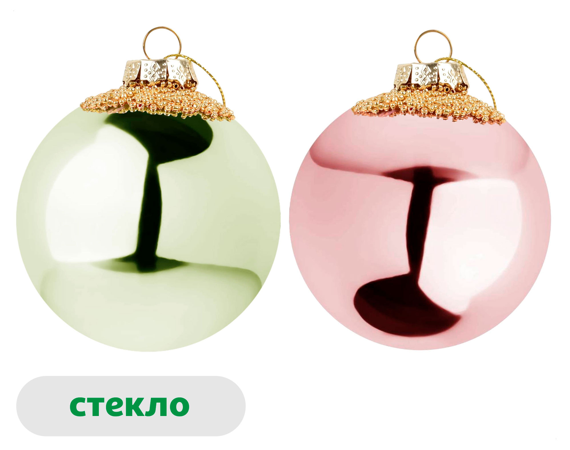 

Елочный шар Розовый зефир стекло 8 см, 1 шт в ассортименте