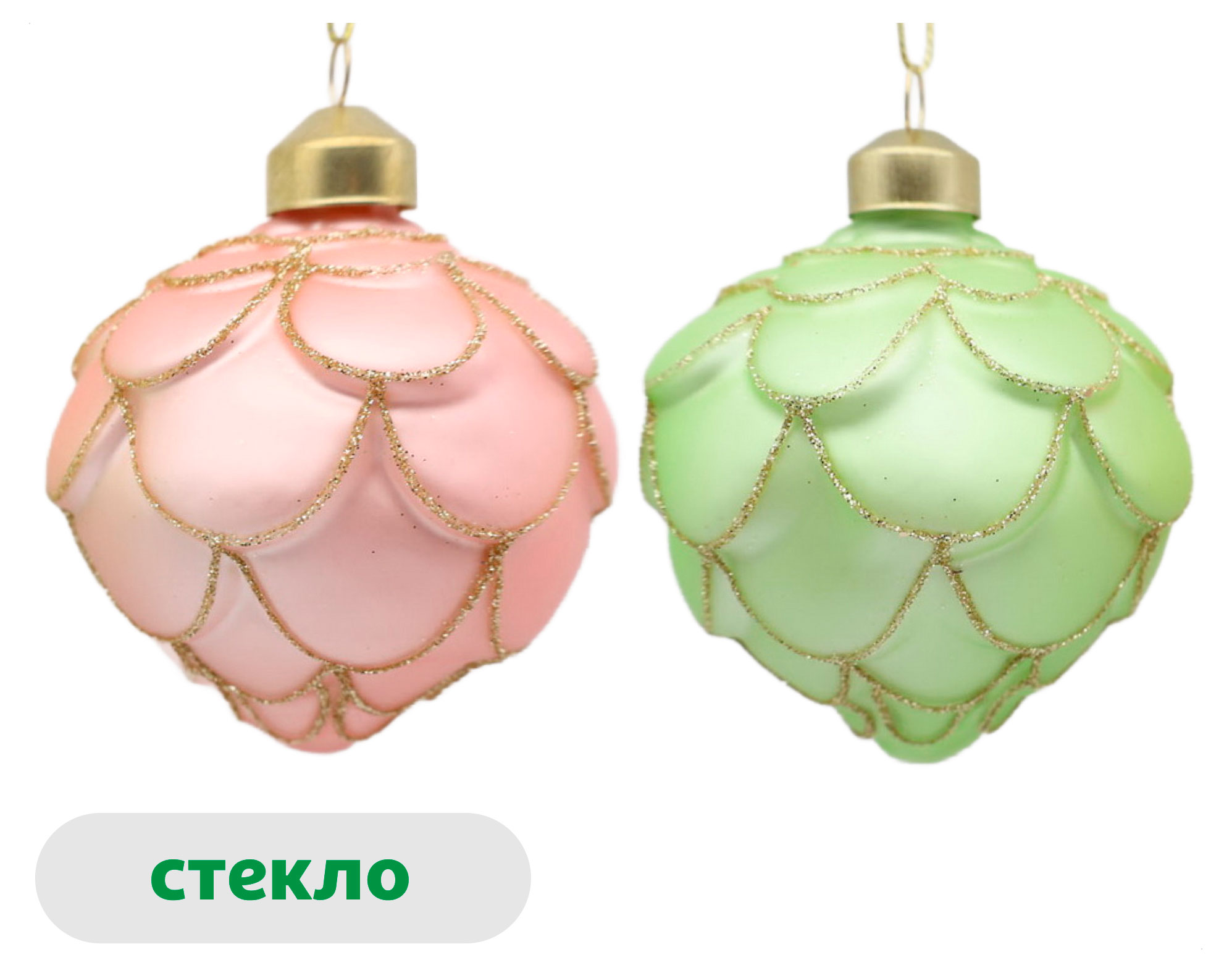 

Подвеска Розовый зефир стекло 8 см, 1 шт в ассортименте