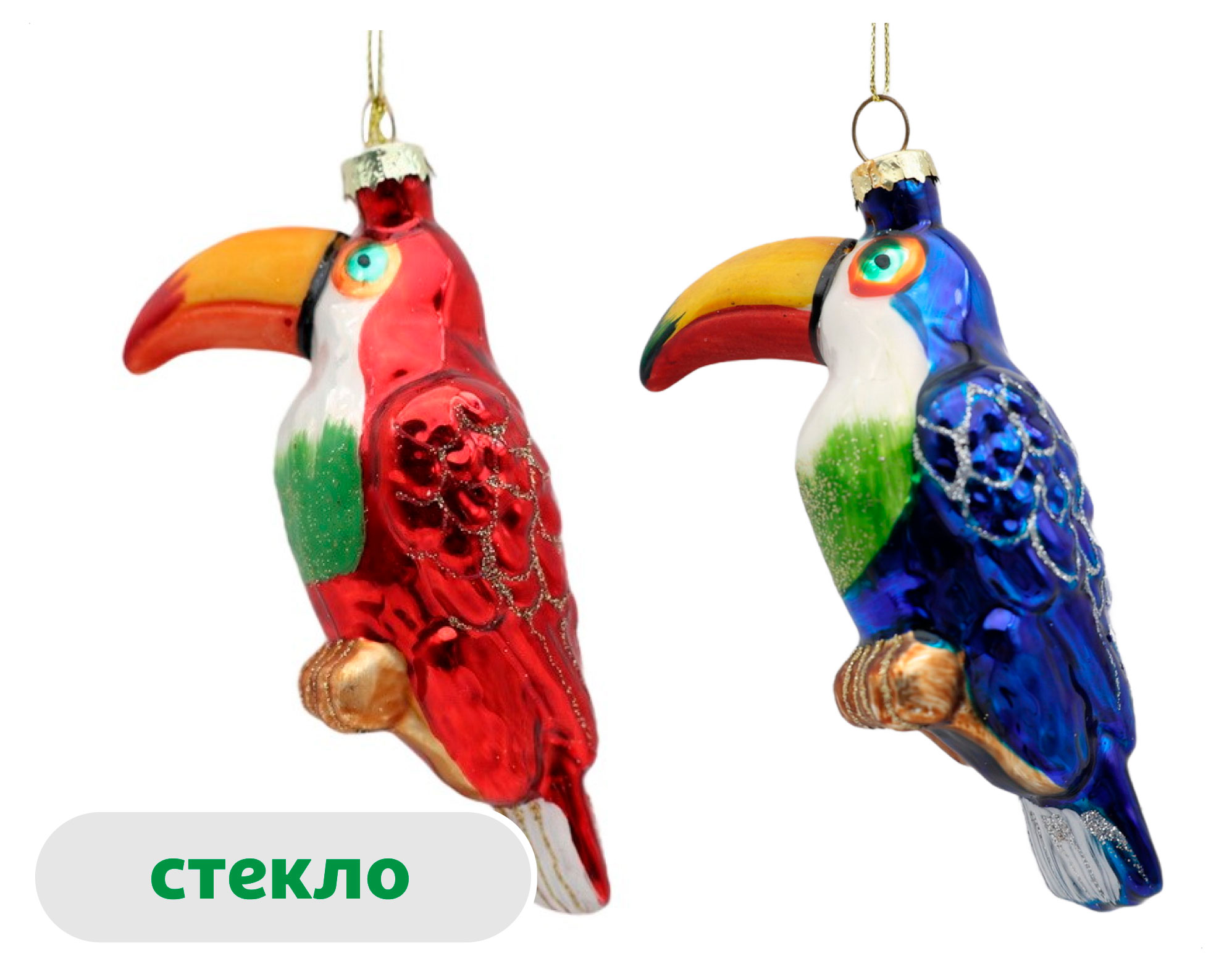 

Подвеска Вокруг света Тукан стекло 12,7 см, 1 шт в ассортименте