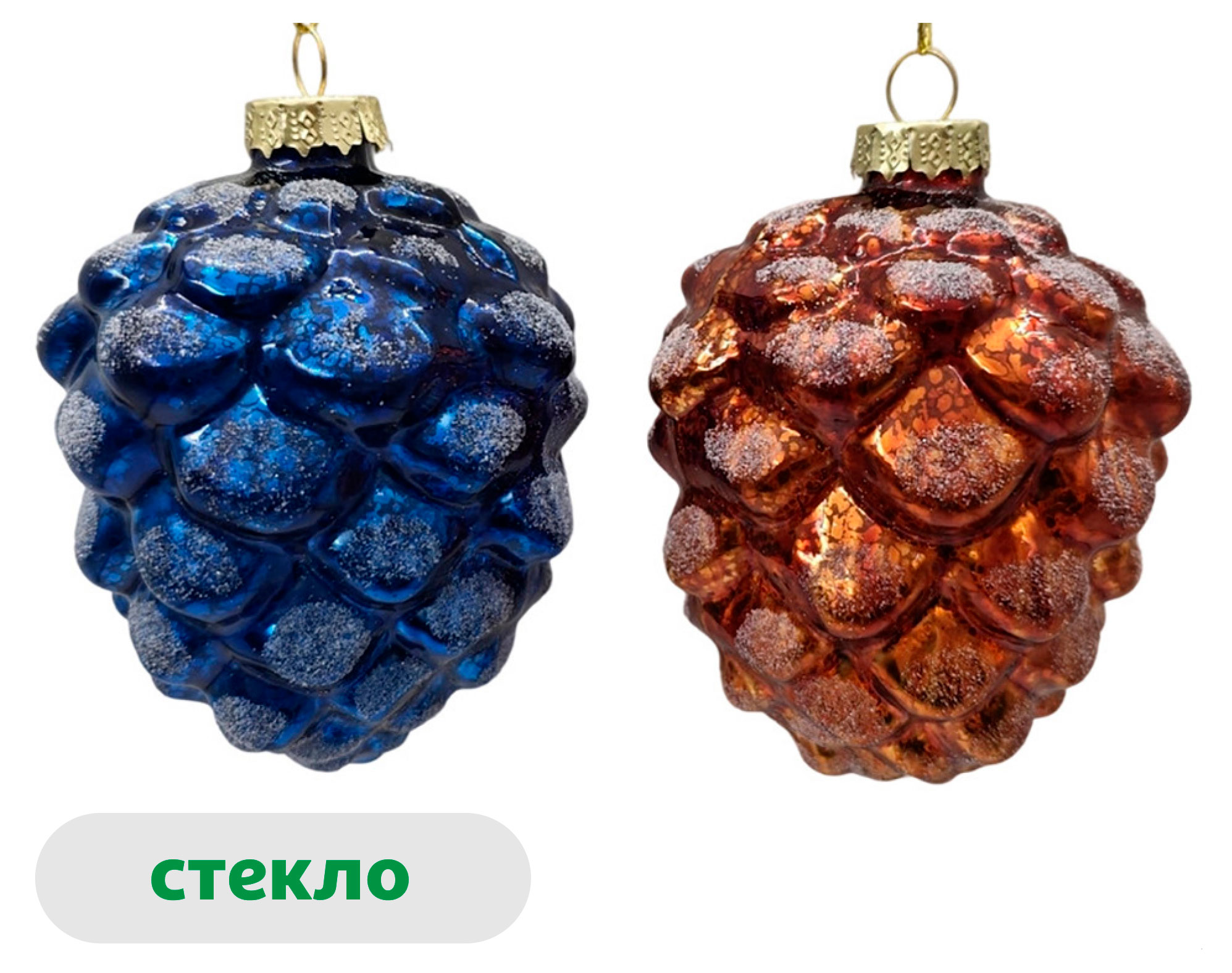 

Елочный шар Actuel Снежная королева Шишка стекло 9,7 см, 1 шт в ассортименте