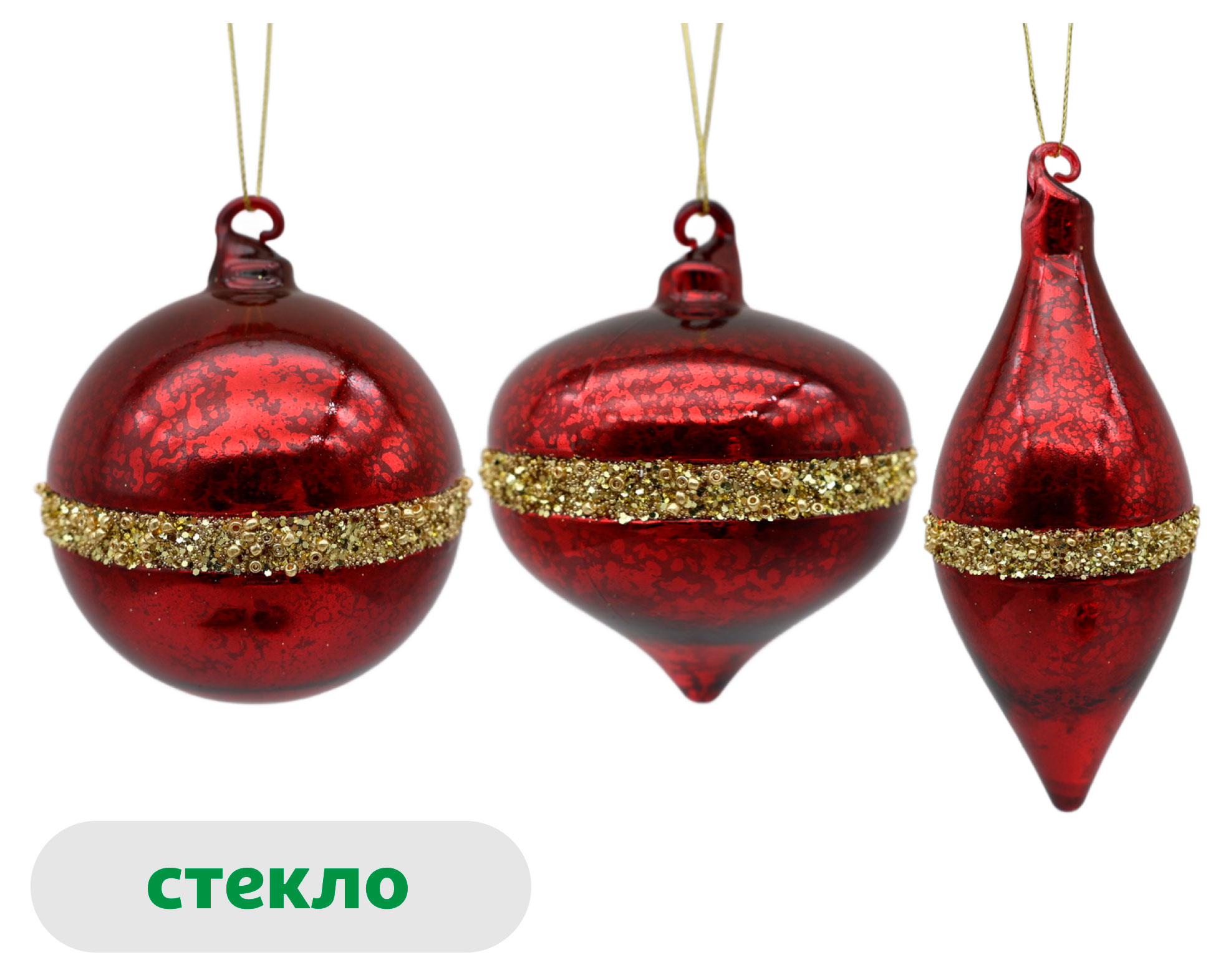 

Елочный шар Вокруг света стекло бордовый 8 см, 1 шт в ассортименте