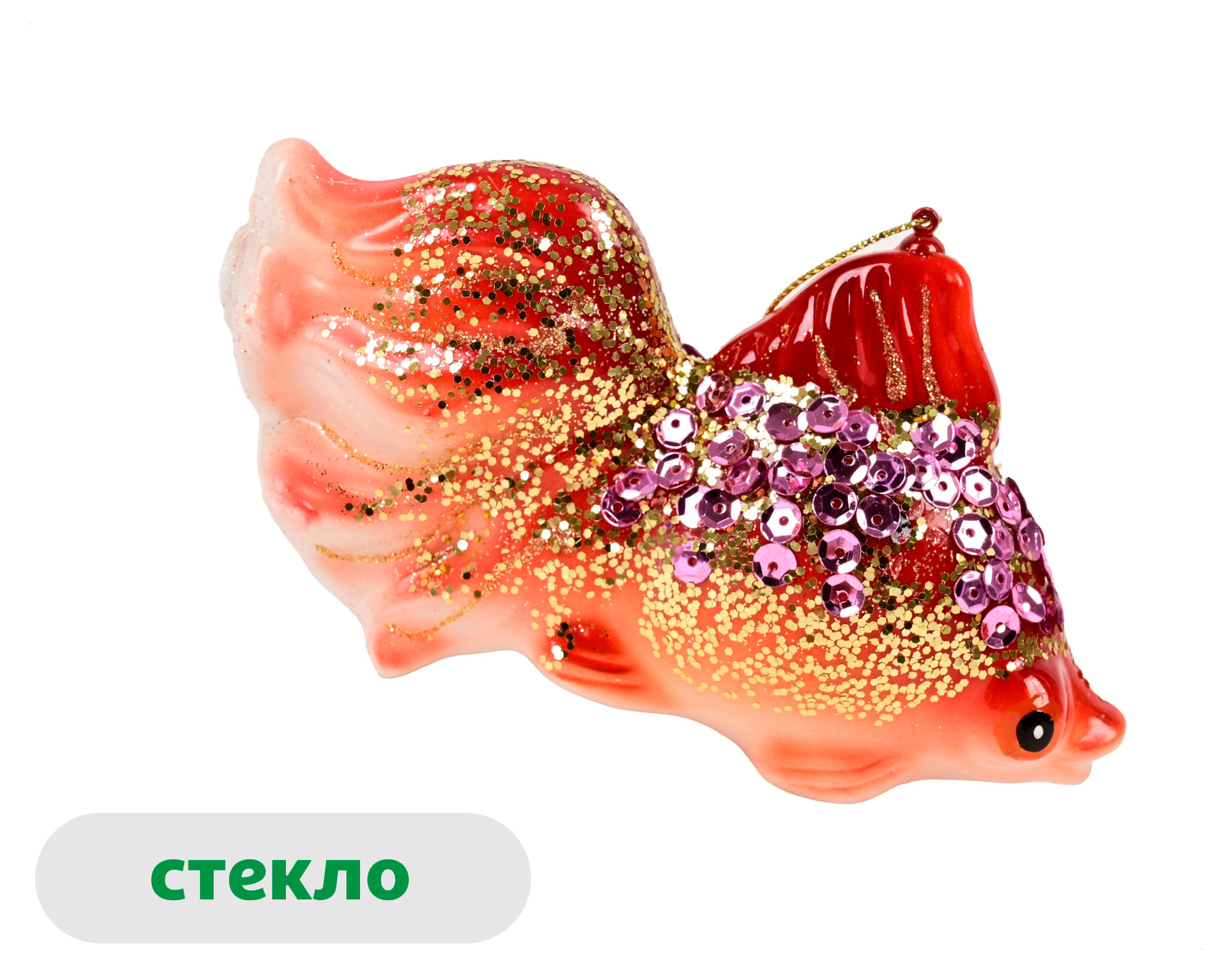 

Подвеска Золото театра Рыбка стекло, 12 см