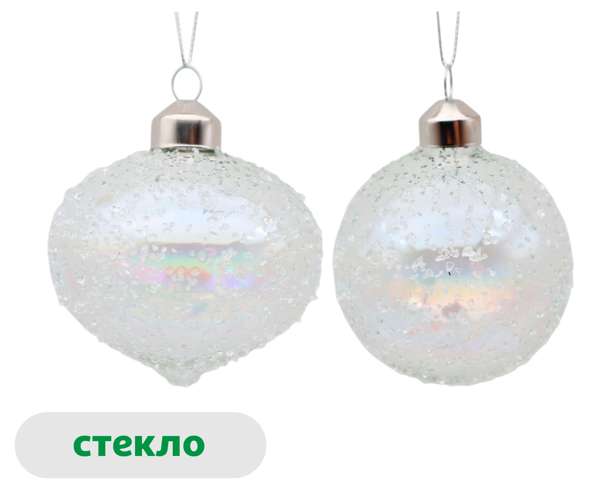 

Елочный шар Золото театра Капли стекло 8 см, 1 шт в ассортименте