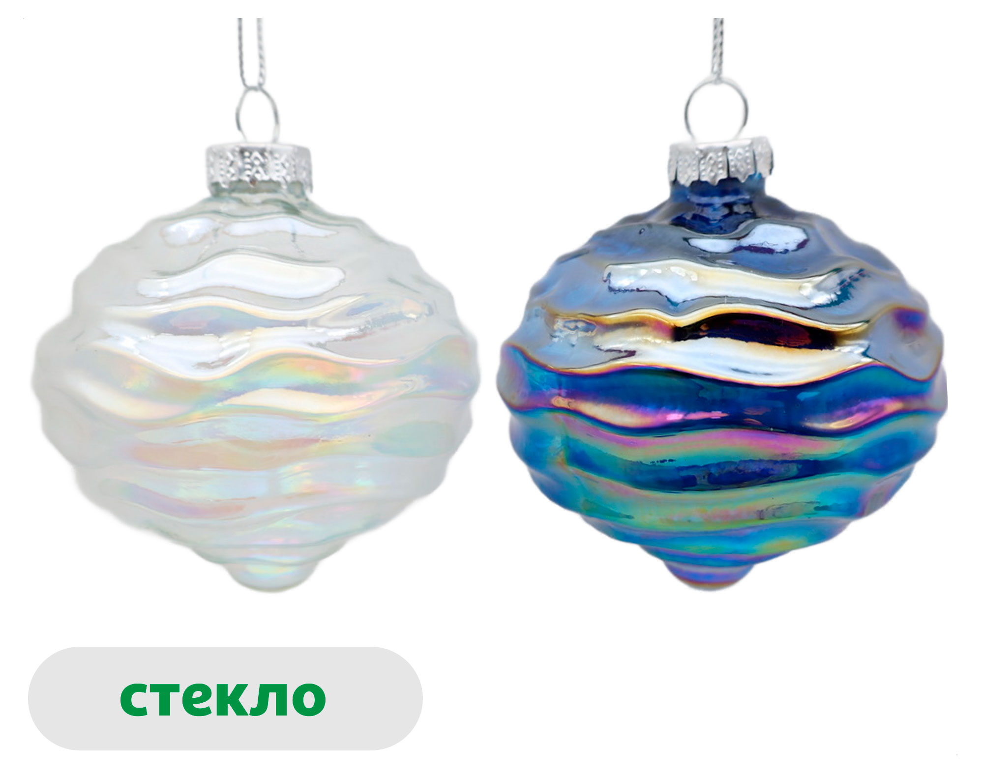 

Елочный шар Снежная королева Луковица стекло 8 см, 1 шт в ассортименте