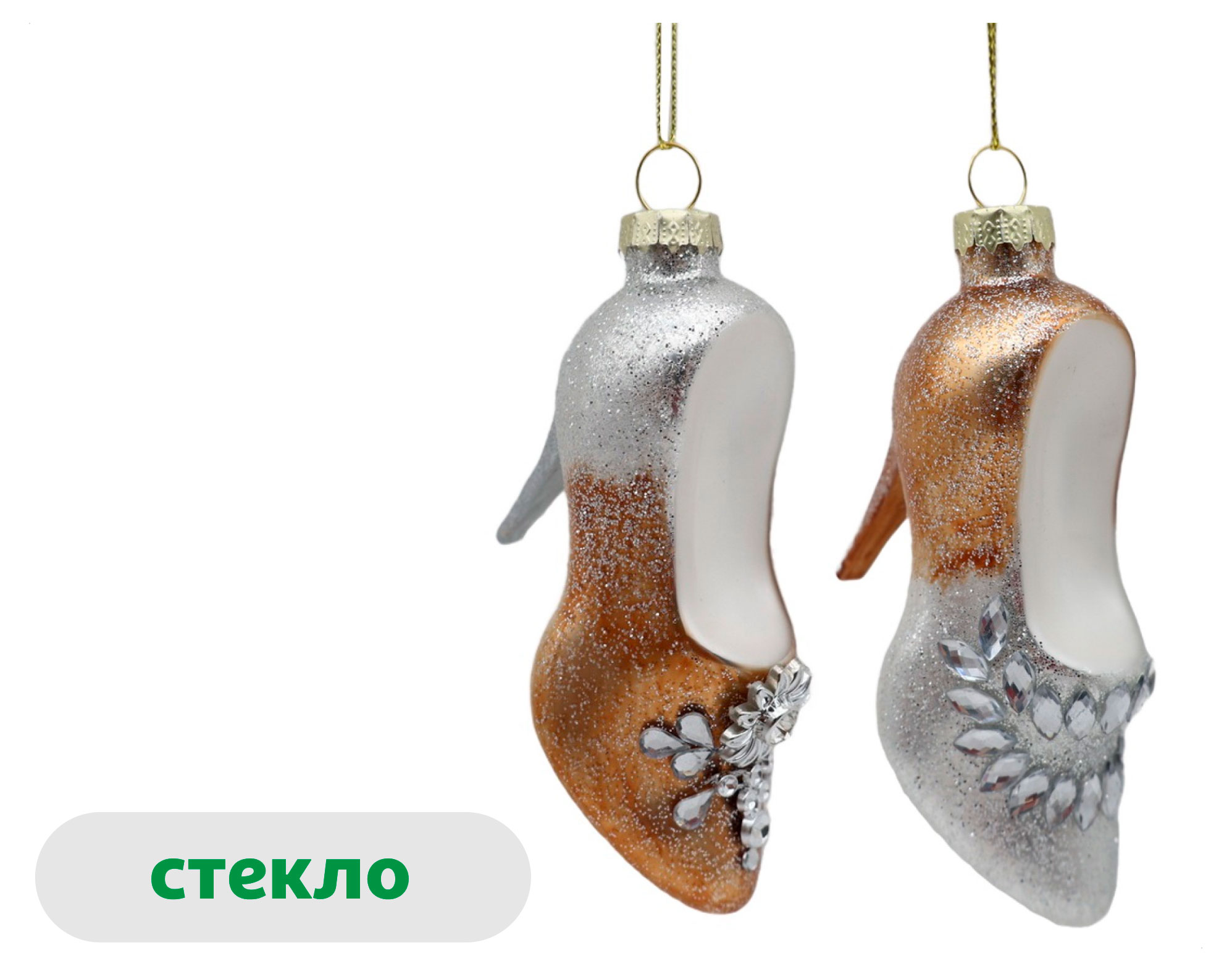 

Подвеска Золото театра Туфелька стекло 11 см, 1 шт в ассортименте