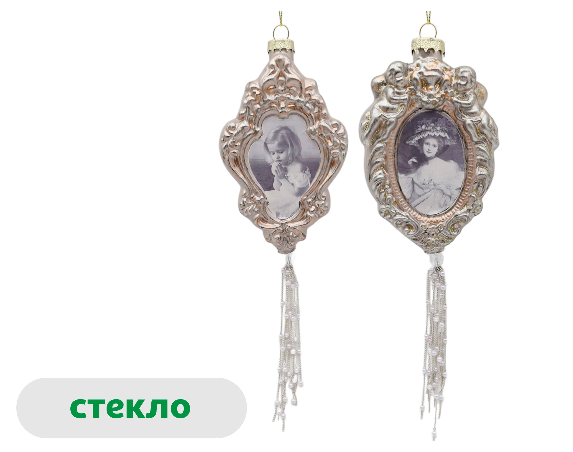 Изображение товара Подвеска из стекла с изображением девочек для новогоднего декора 27 см
