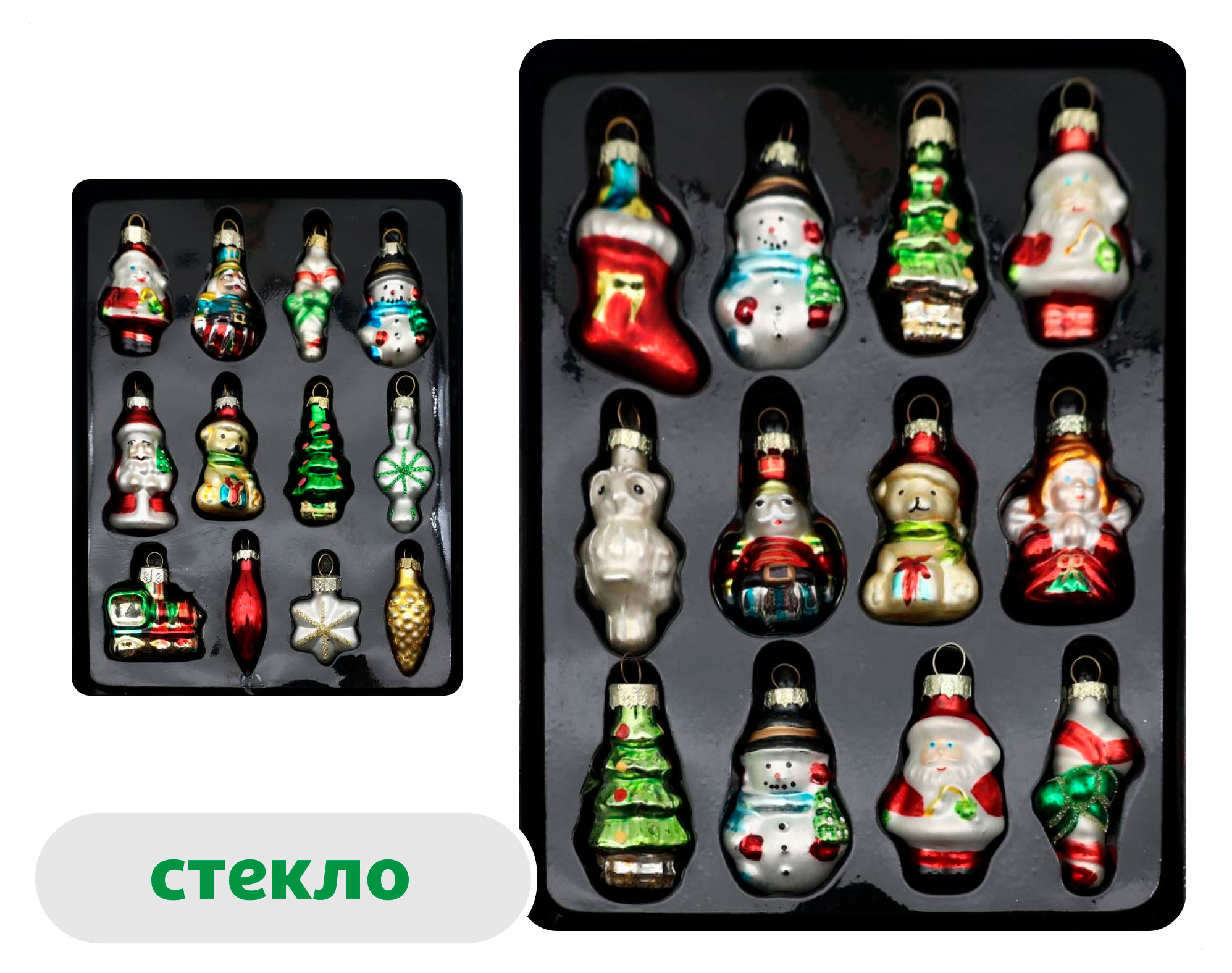 

Набор елочных украшений Actuel Подвеска стекло 5,6 см, 1 шт в ассортименте