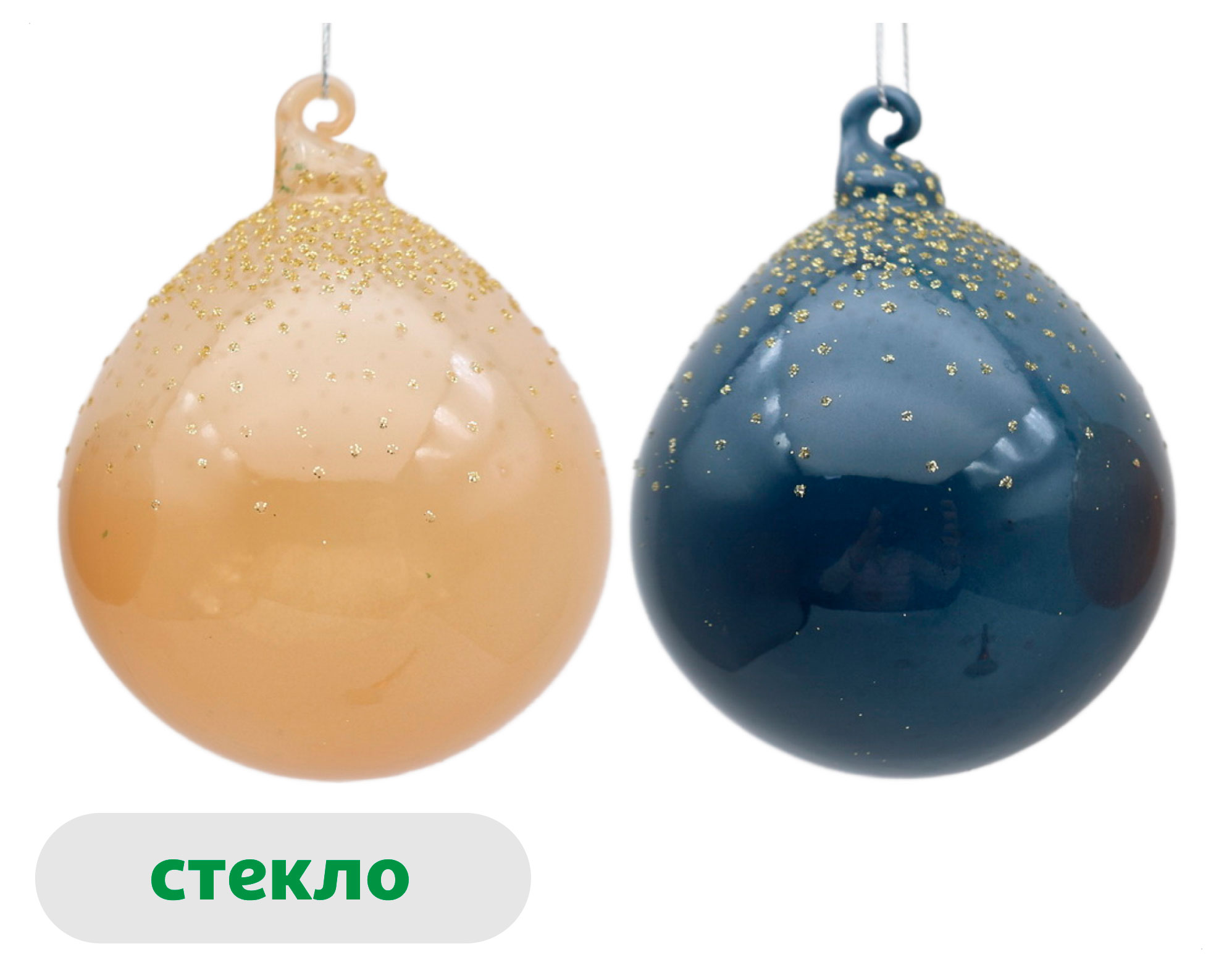 

Елочный шар Снежная королева Капля стекло 10 см, 1 шт в ассортименте