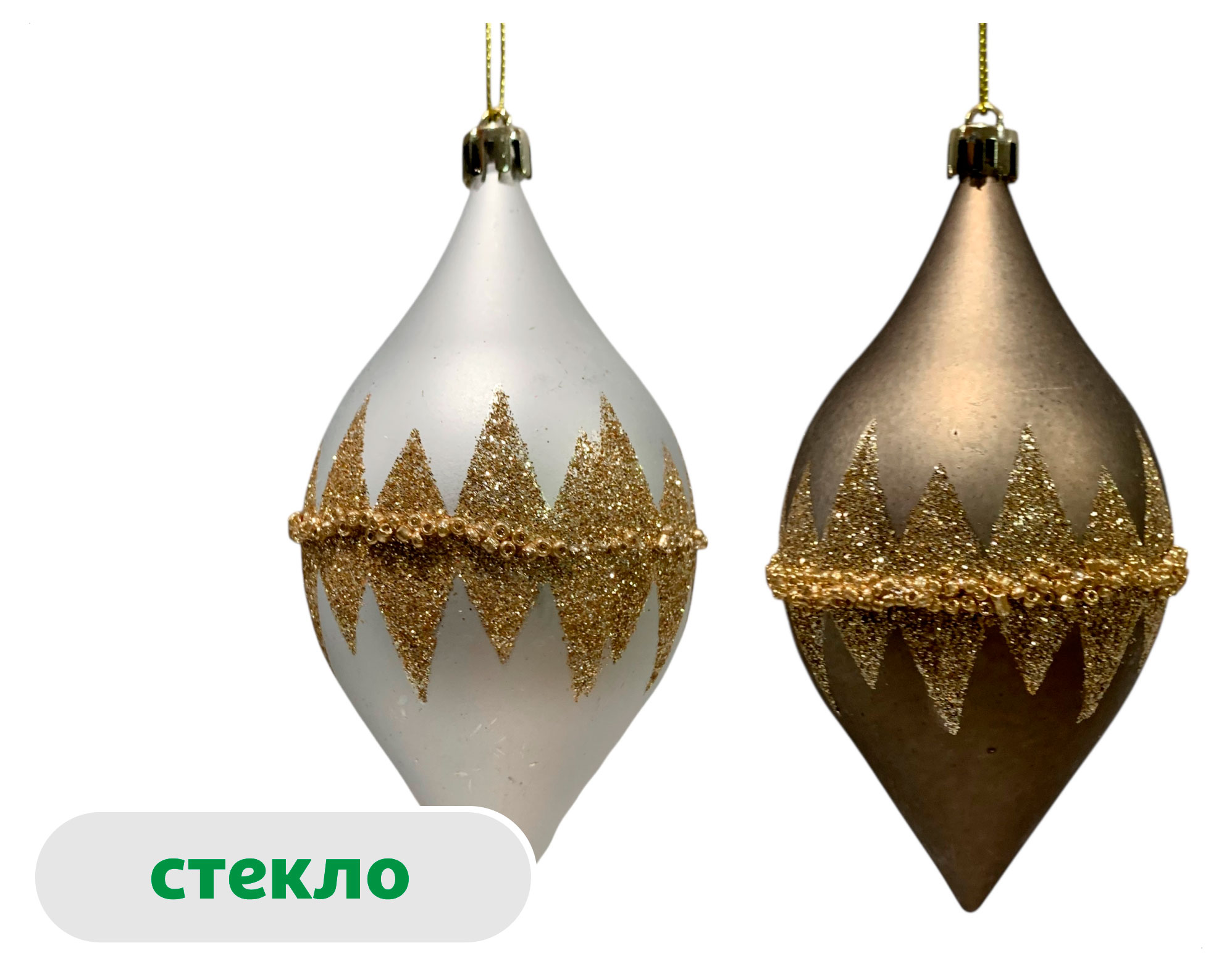 

Елочный шар Золото театра Олива стекло 12 см, 1 шт в ассортименте