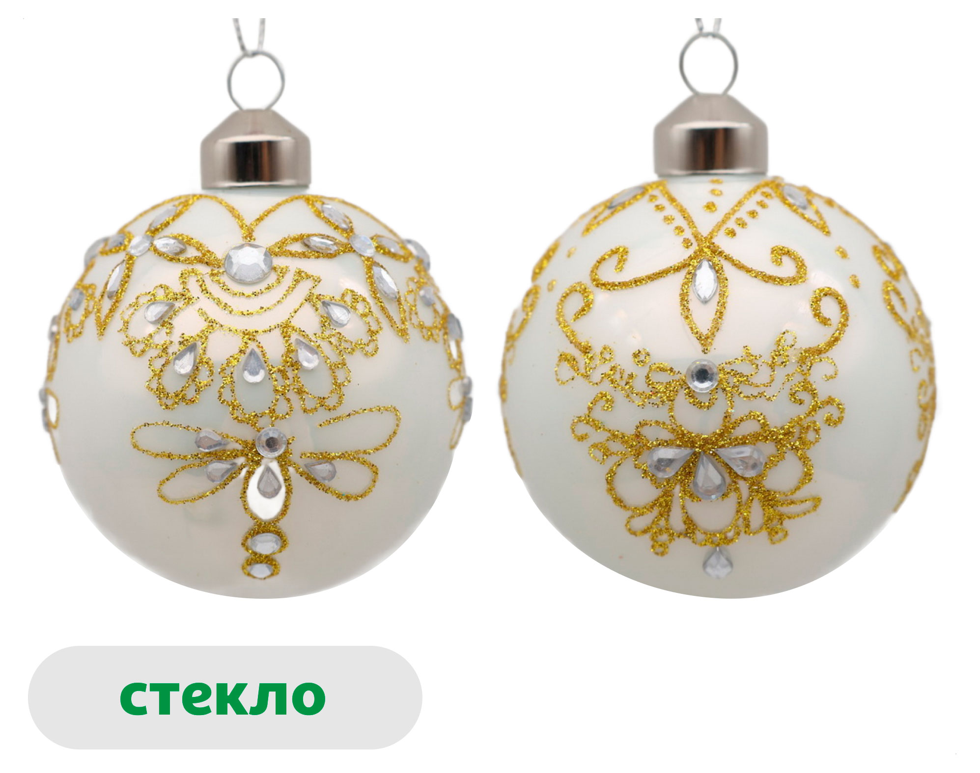 

Елочный шар Золото театра С декором стекло 8 см, 1 шт в ассортименте