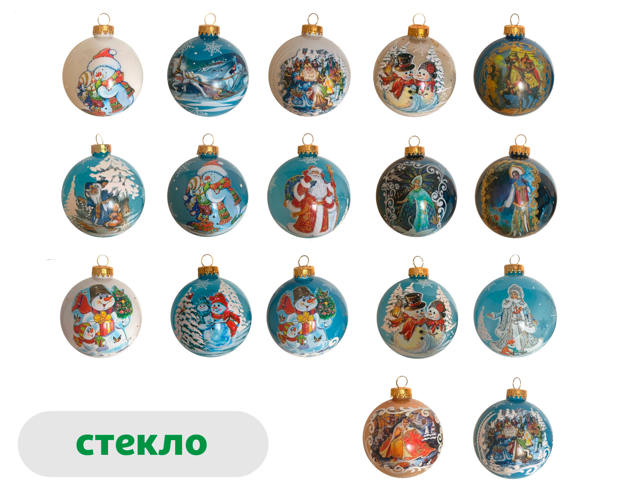 Изображение товара Новогодний стеклянный елочный шар Сказки 8 см в ассортименте