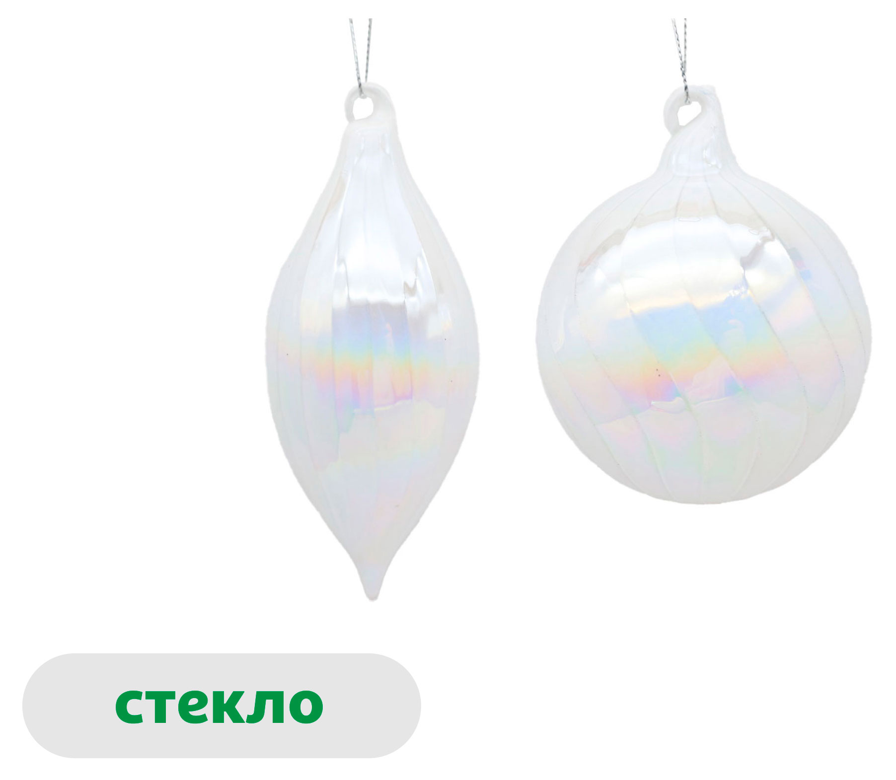 

Елочный шар Золото театра Фактурный стекло 12 см, 1 шт в ассортименте