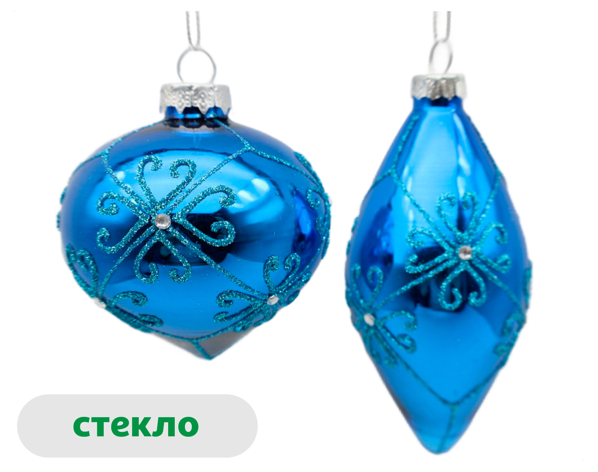 

Елочный шар Снежная королева стекло синий 8 см, 1 шт в ассортименте