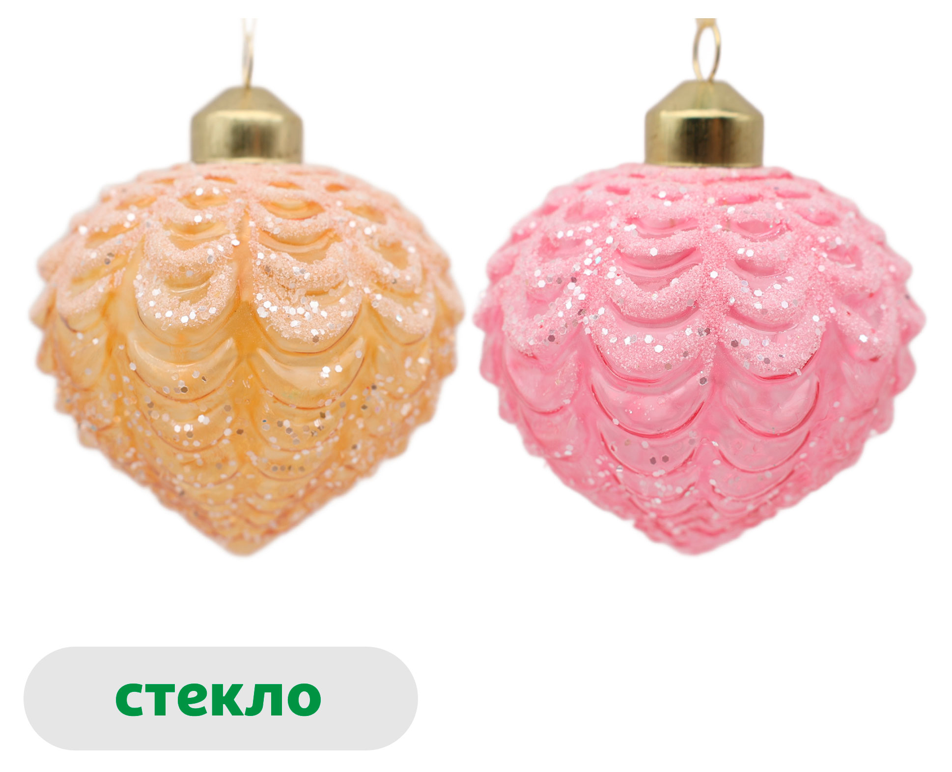 Изображение товара Елочный шар Розовый зефир, 8 см, стекло, блестки, подвесной