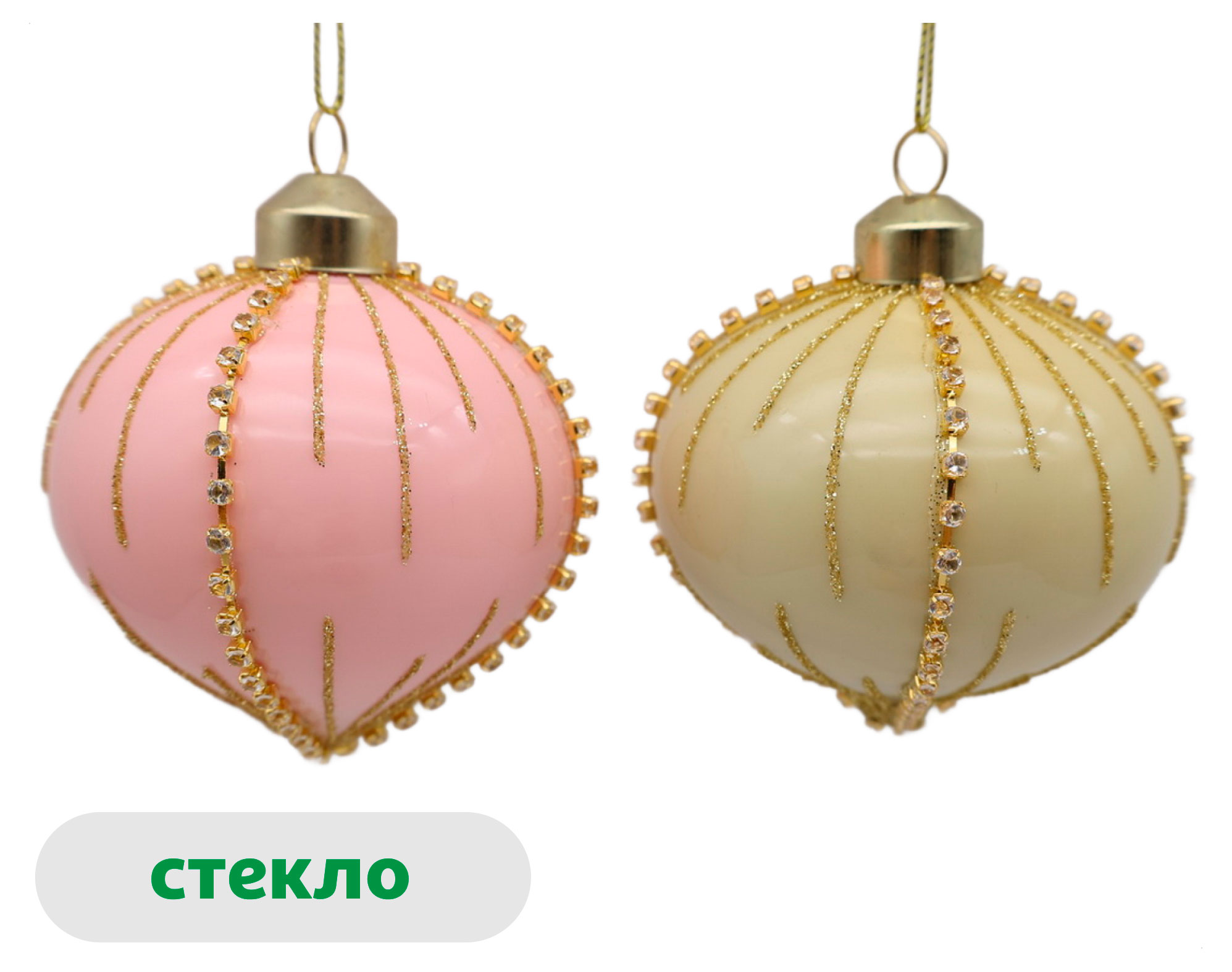 

Елочный шар Розовый зефир Луковица стекло 8 см, 1 шт в ассортименте