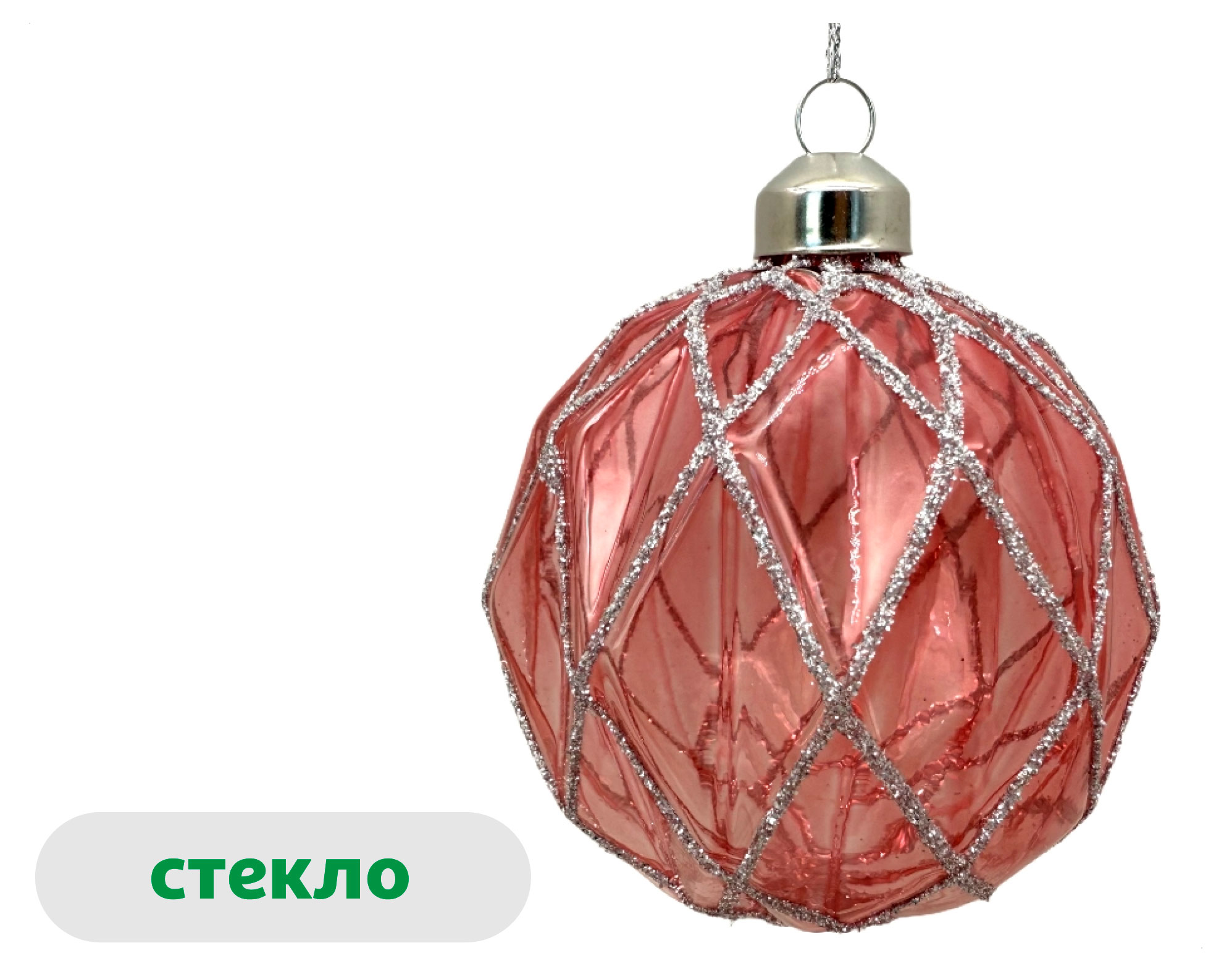 

Елочный шар Золото театра Грани стекло, 8 см