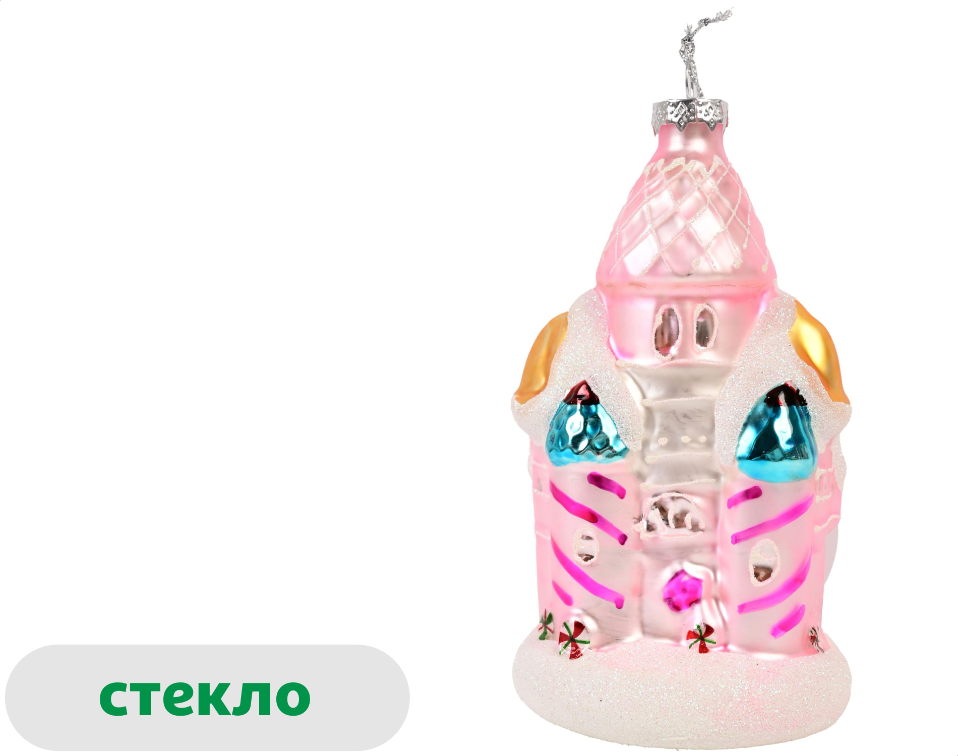 

Подвеска Розовый зефир Замок стекло, 17 см