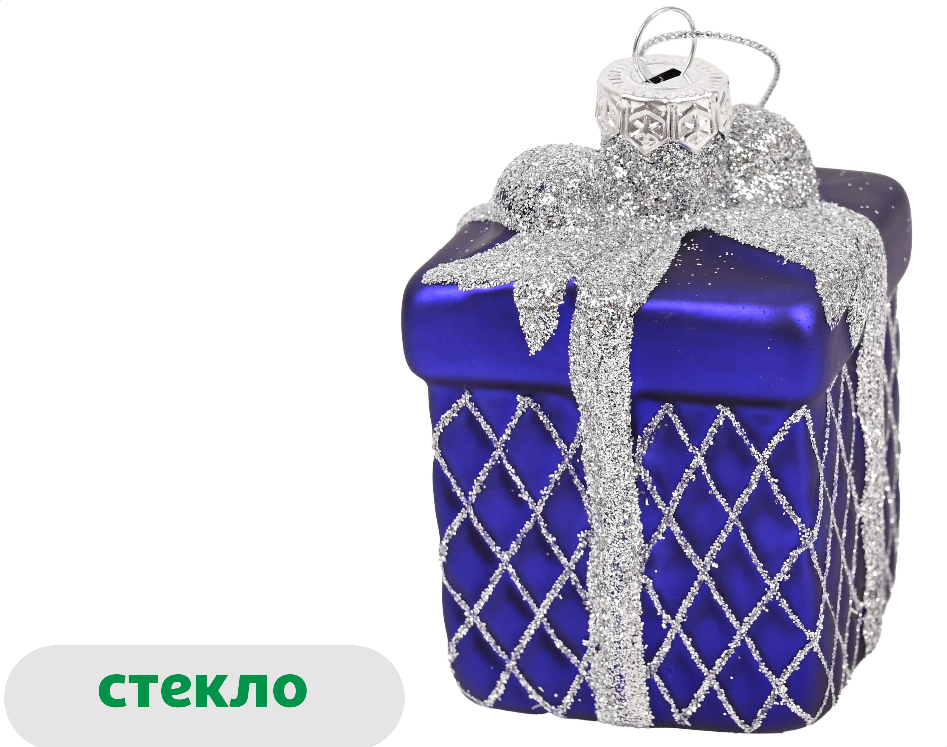 

Подвеска Снежная королева Подарок стекло, 8,5 см