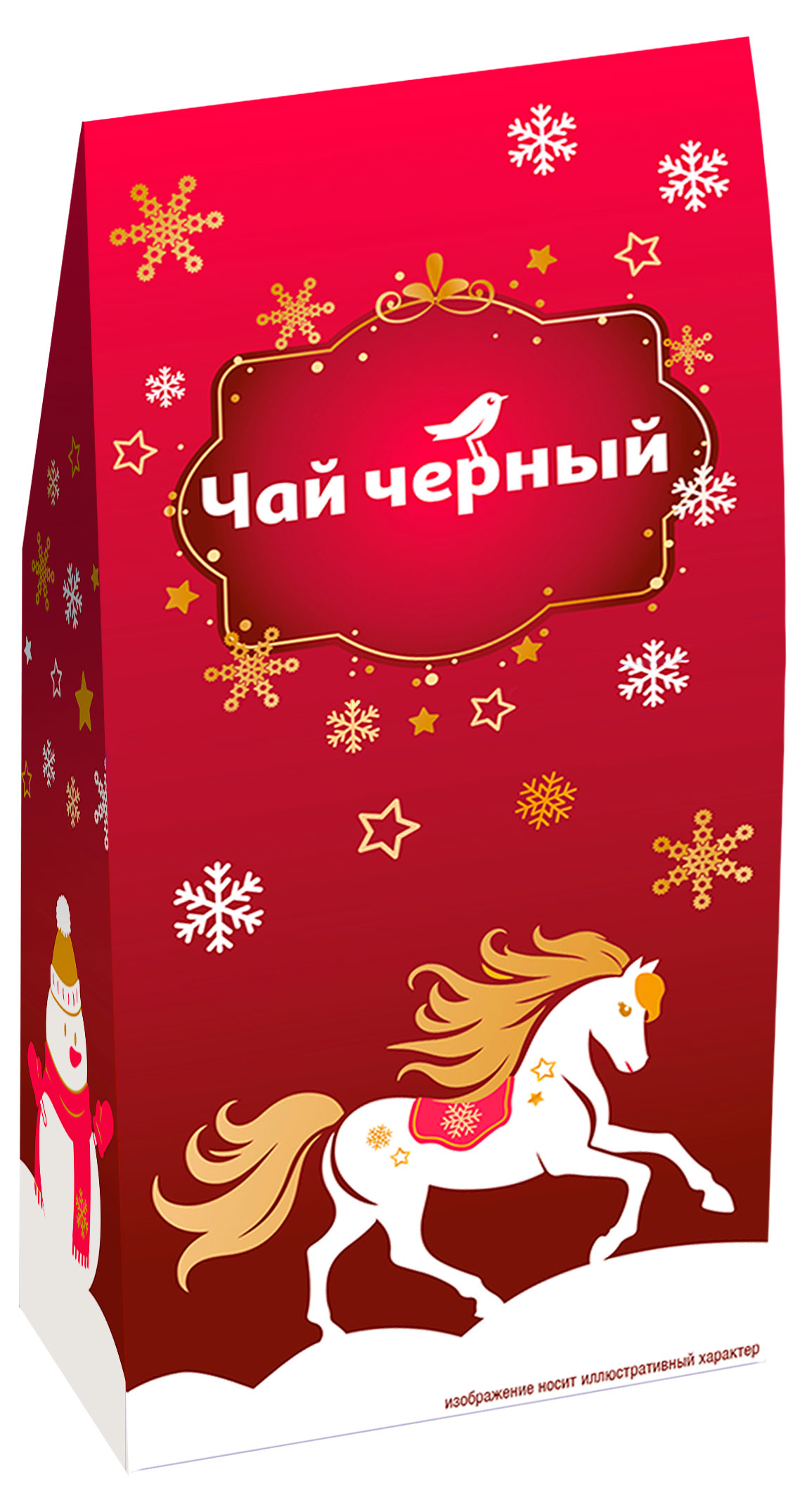 Изображение товара Чай черный АШАН Красная птица среднелистовой 50 г подарочная упаковка