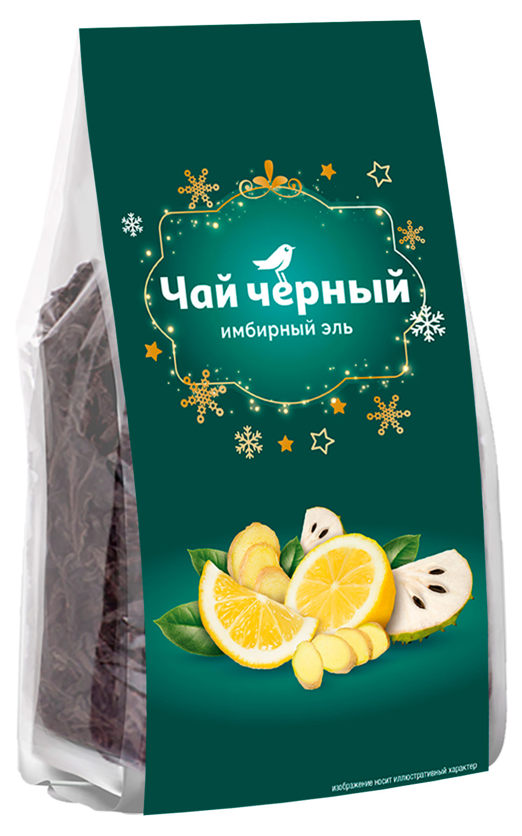 Изображение товара Чай черный АШАН Красная птица Имбирный эль 100 г Подарочная упаковка