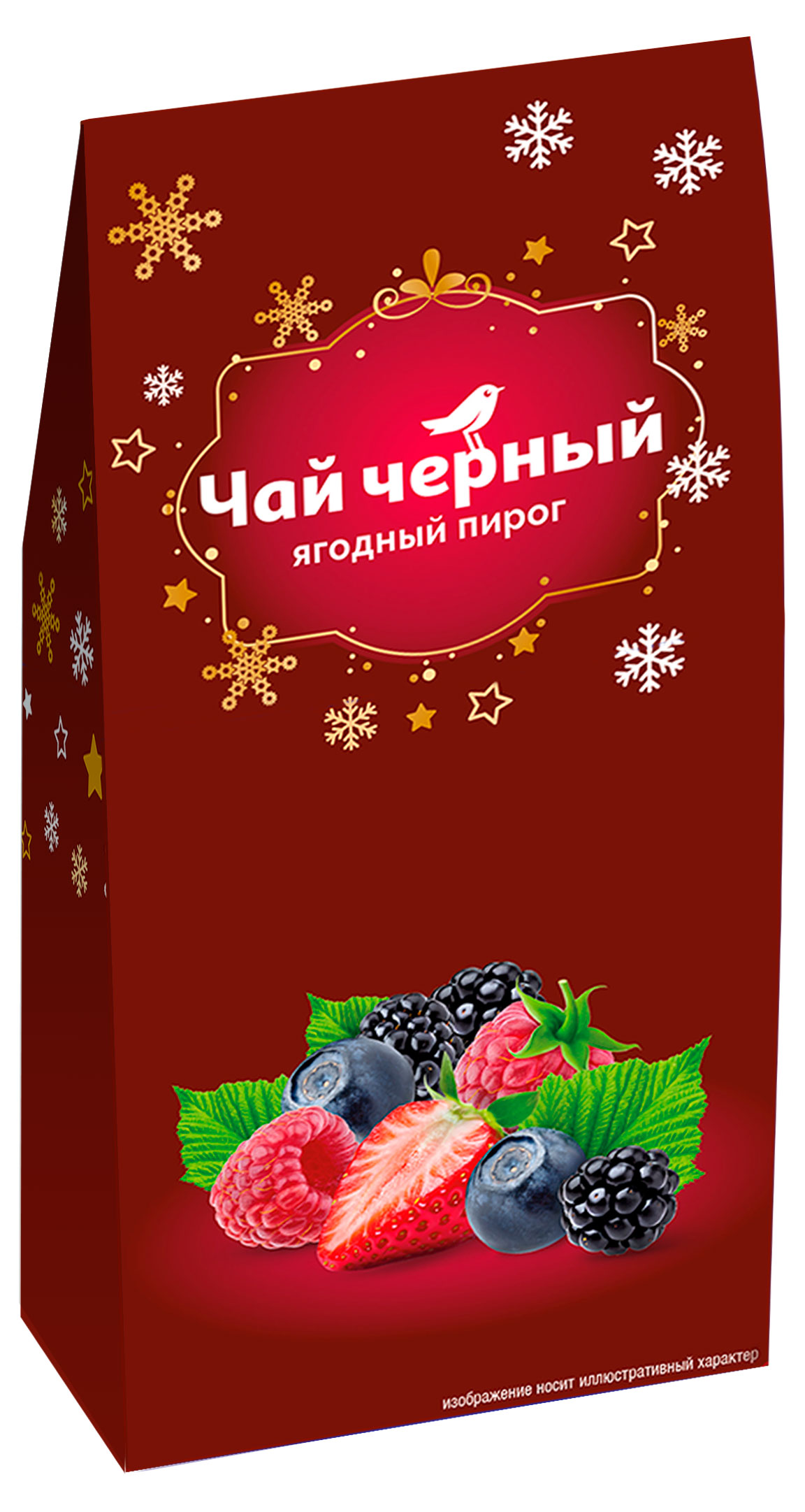 Изображение товара Чай черный АШАН Красная птица Ягодный пирог 50 г подарочная упаковка