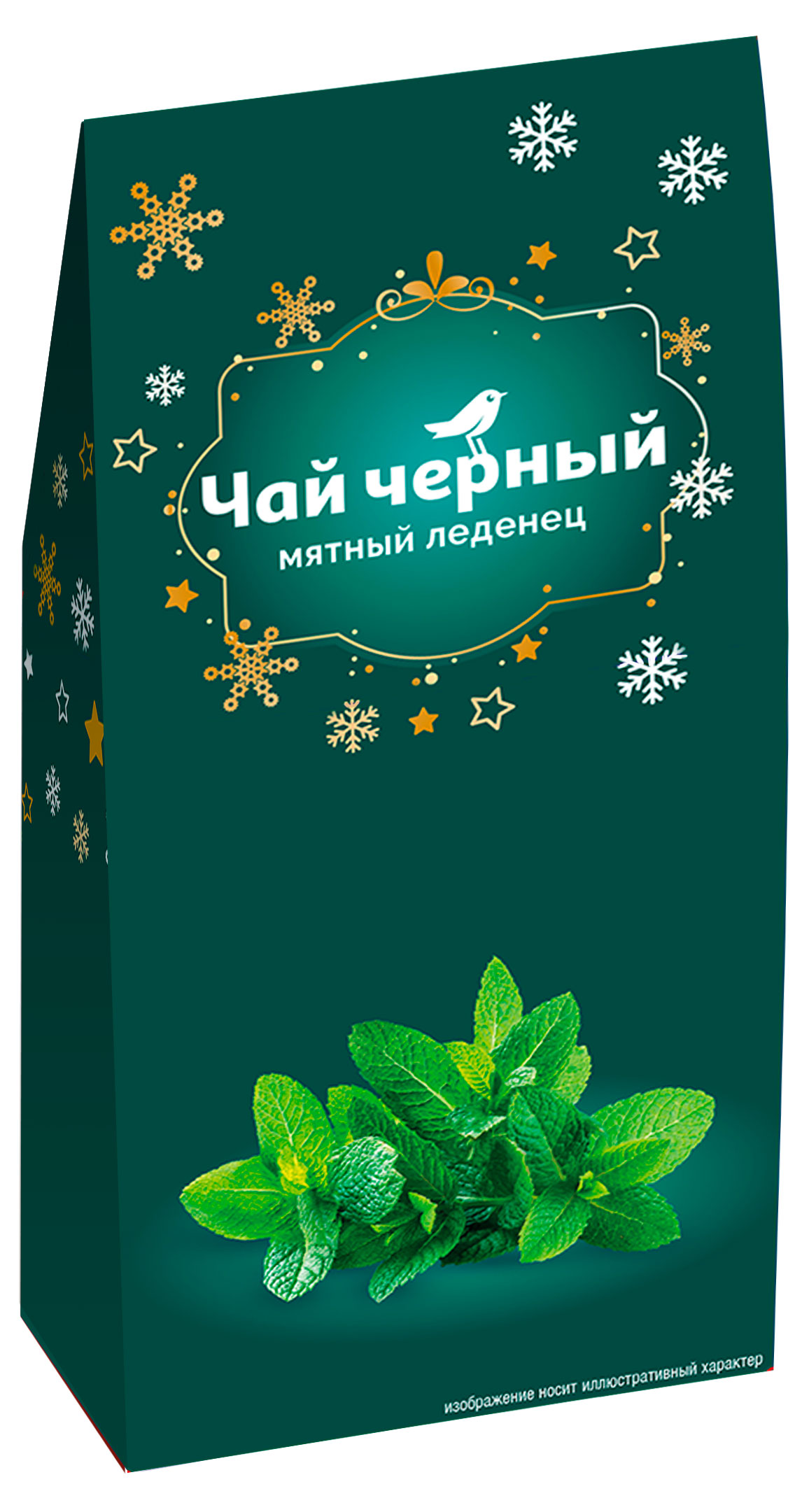 Изображение товара Чай черный АШАН Красная птица Мятный леденец 50 г подарочная упаковка