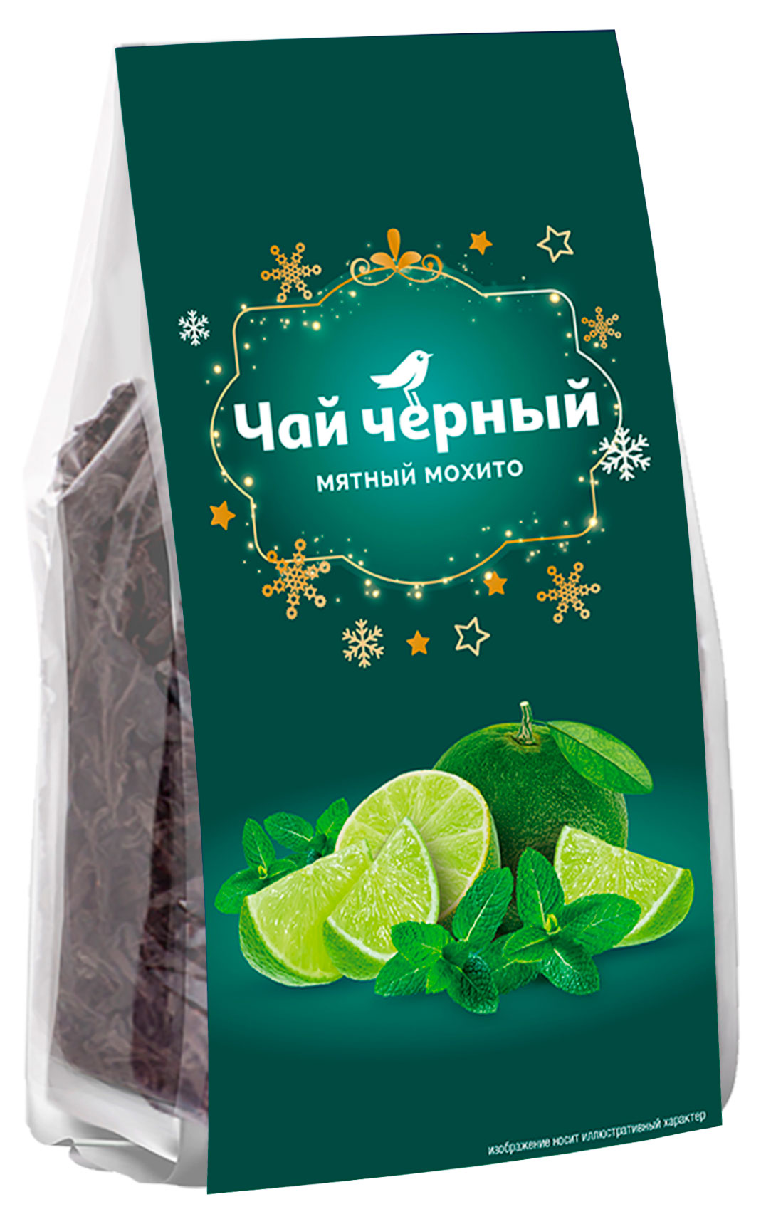 Изображение товара Чай черный АШАН Красная птица Мятный мохито 100 г фруктовый листовой