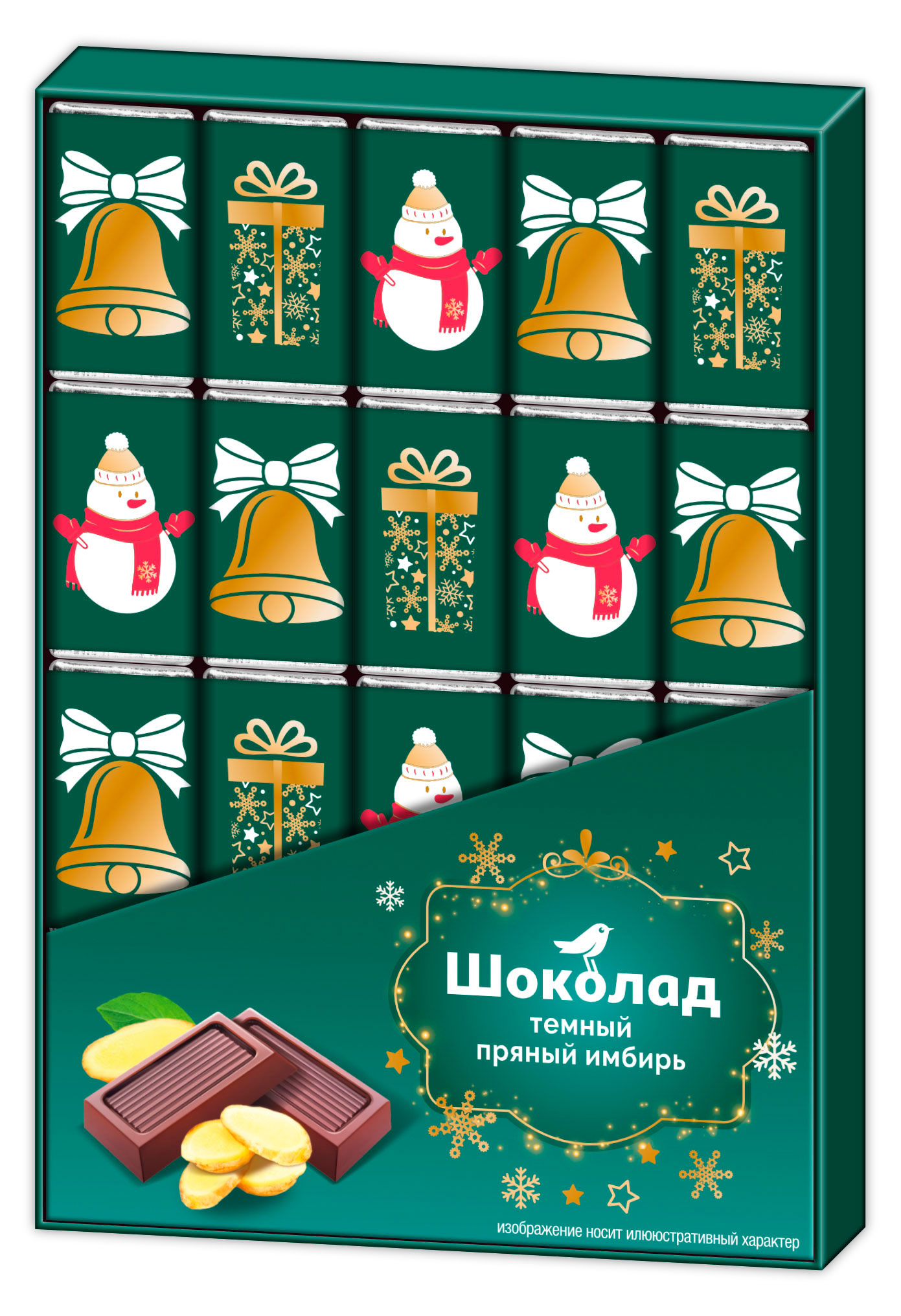 

Шоколад темный АШАН Красная птица со вкусом имбирь пряный, 20х5 г