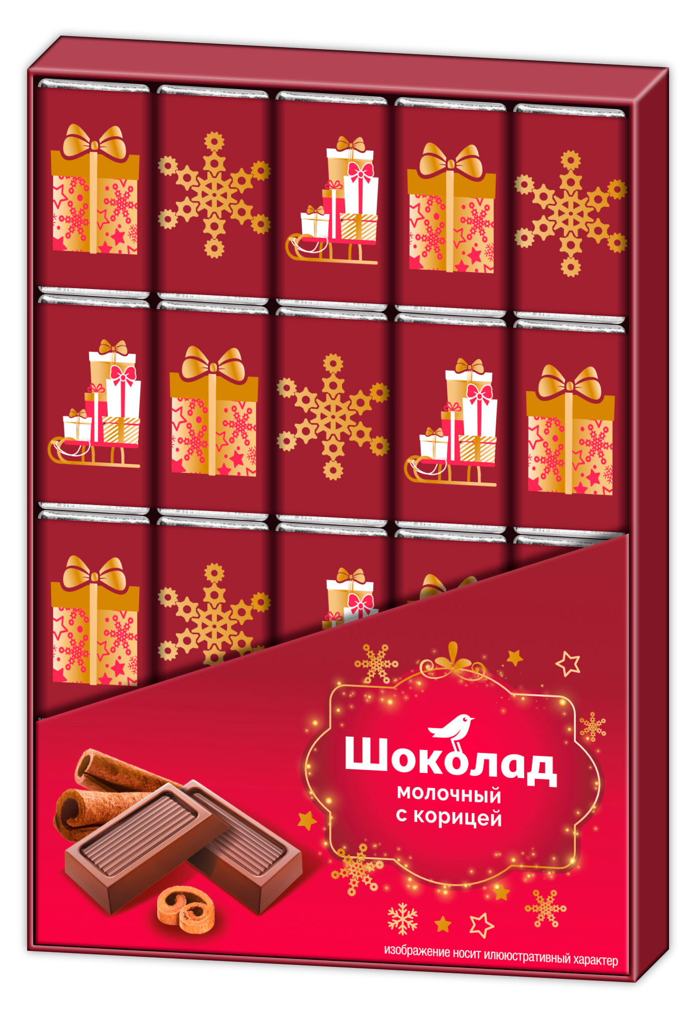 

Шоколад молочный АШАН Красная птица со вкусом корицы, 20х5 г