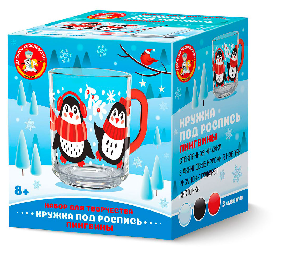 Изображение товара Набор для творчества Десятое королевство кружка для росписи 1 шт Аксессуары