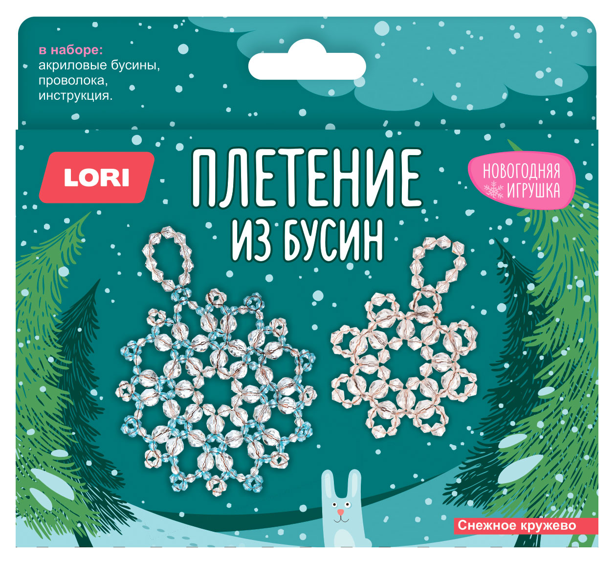 Изображение товара Набор для творчества LORI Плетение из бусин Снежинки, в 1 шт в ассортименте