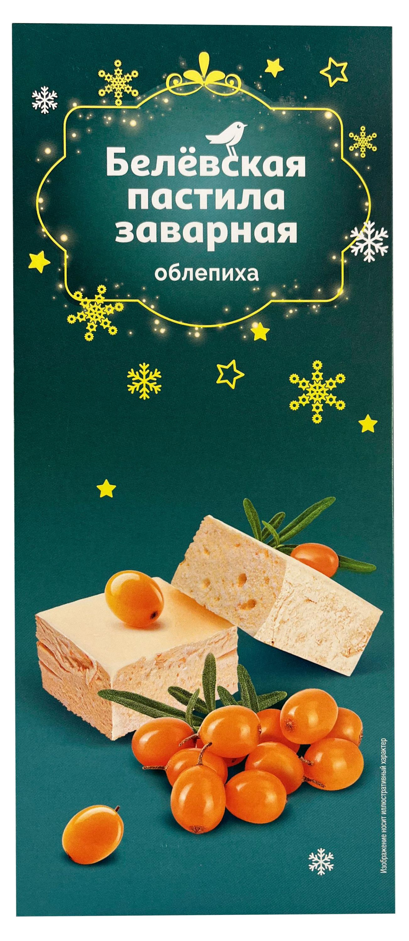 

Пастила АШАН Красная птица Белевская заварная с облепихой, 250 г