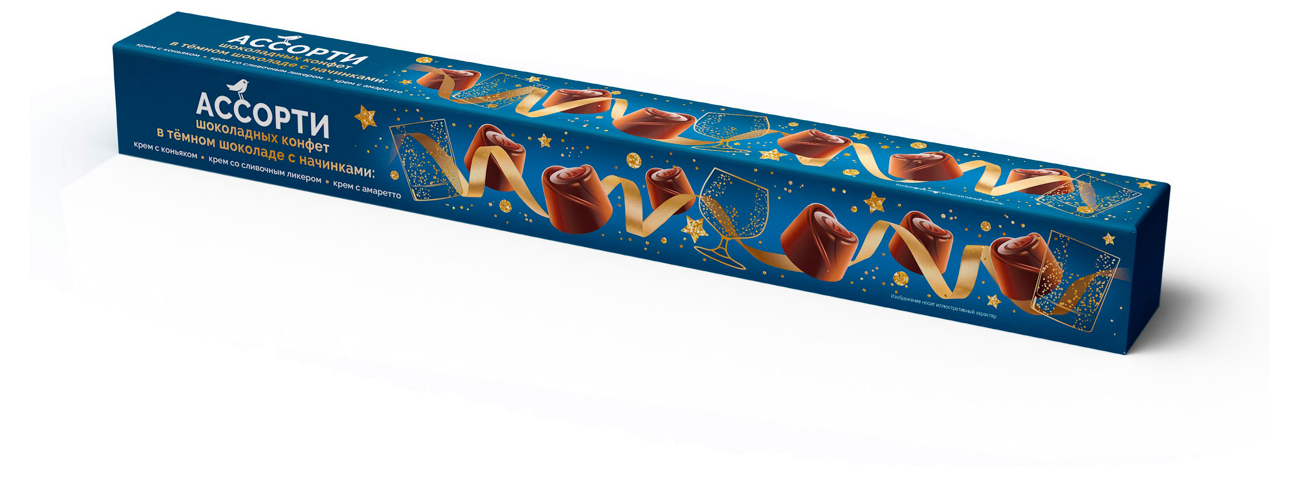 

Конфеты АШАН Красная птица Ассорти в темном шоколаде, 86 г