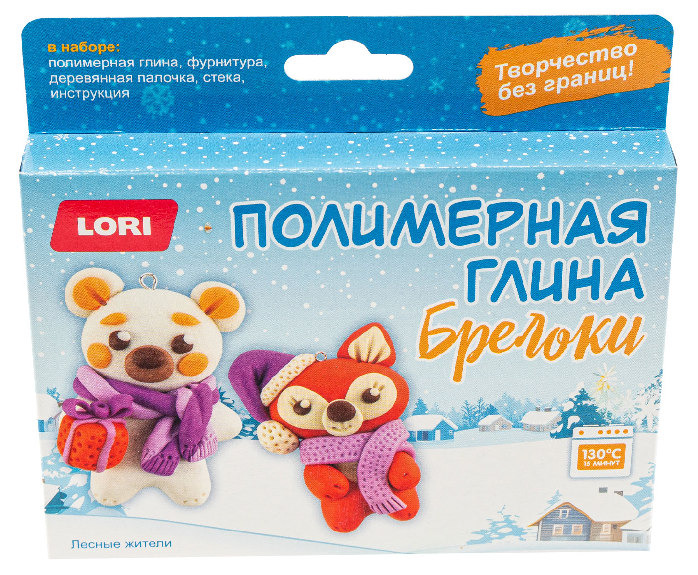 Изображение товара Набор для творчества LORI Полимерная глина Брелоки, 1 шт в ассортименте