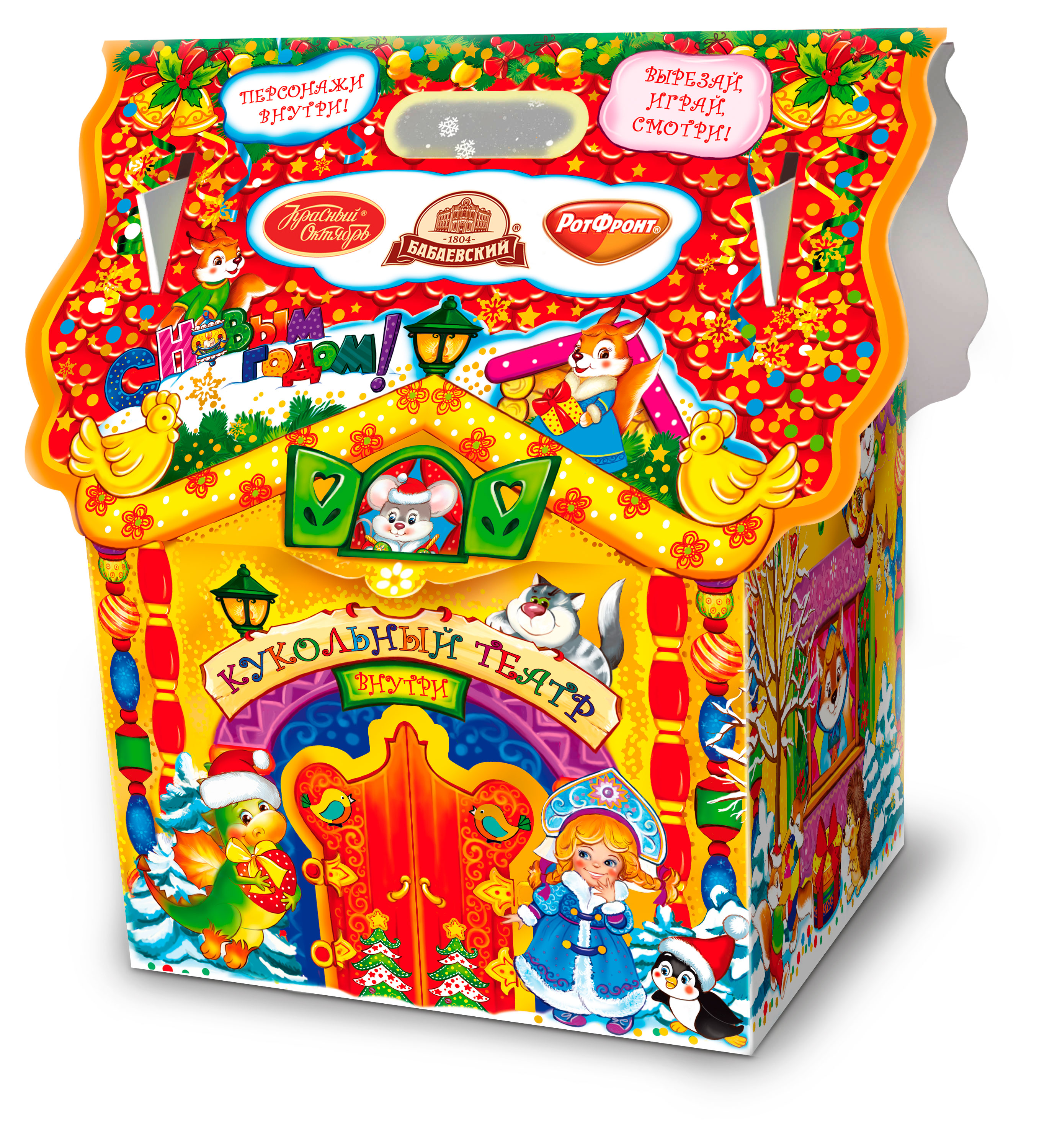 

Подарок новогодний сладкий Красный октябрь Терем-теремок, 800 г